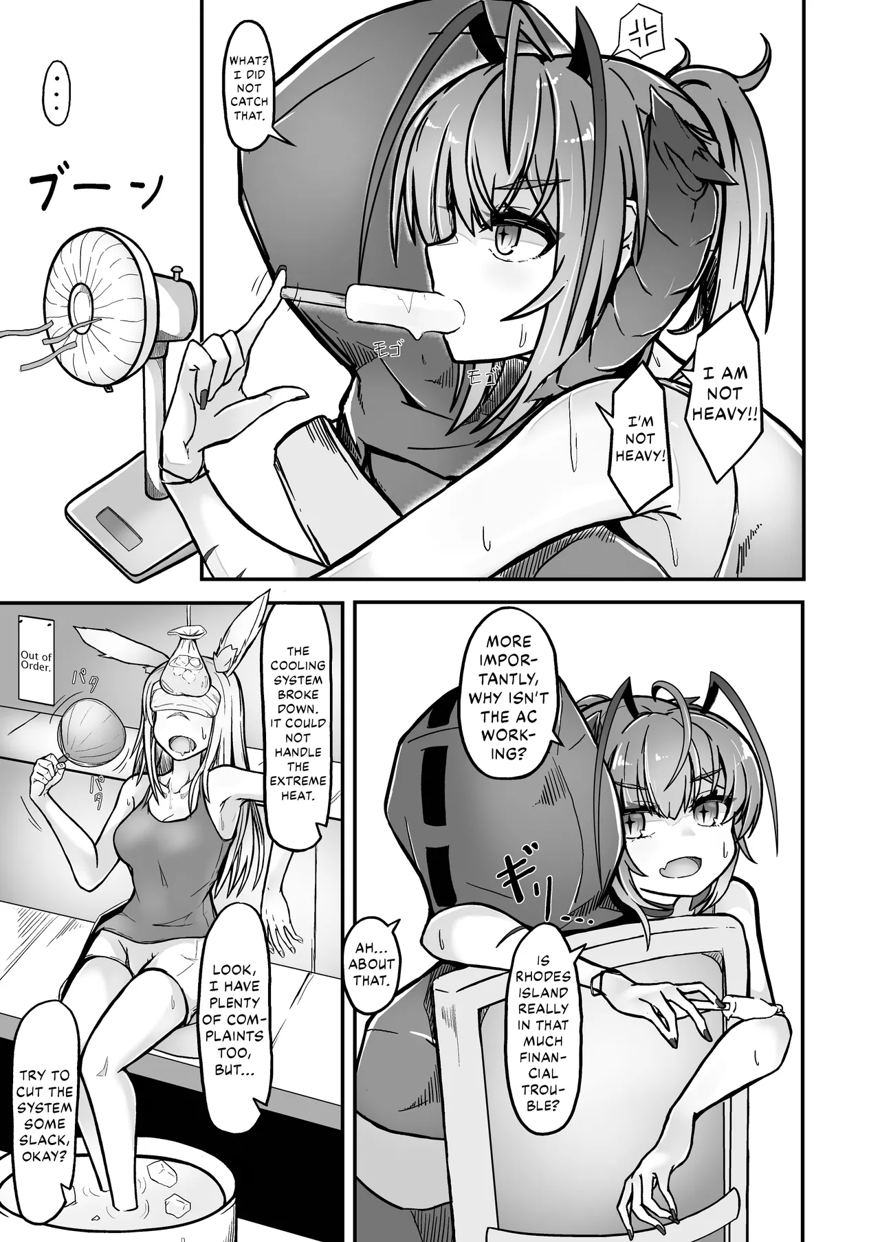 I'm a BAD GIRL 3 page 5 full