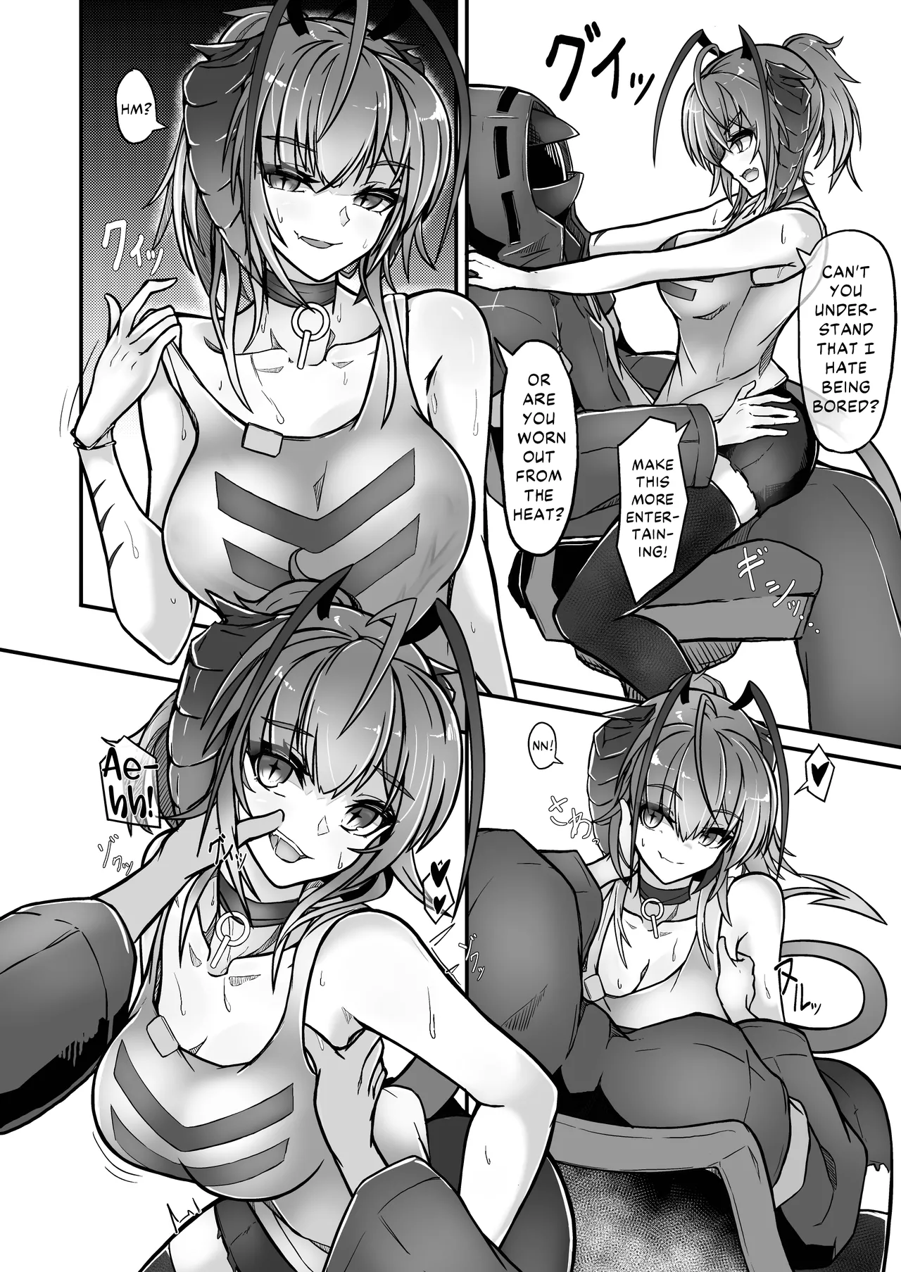 I'm a BAD GIRL 3 page 8 full