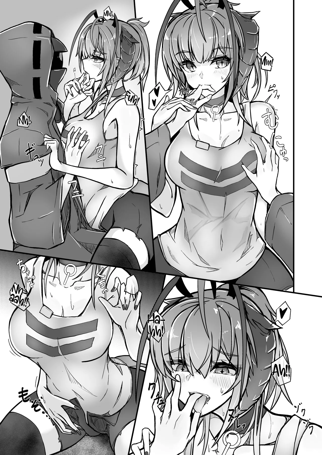 I'm a BAD GIRL 3 page 9 full