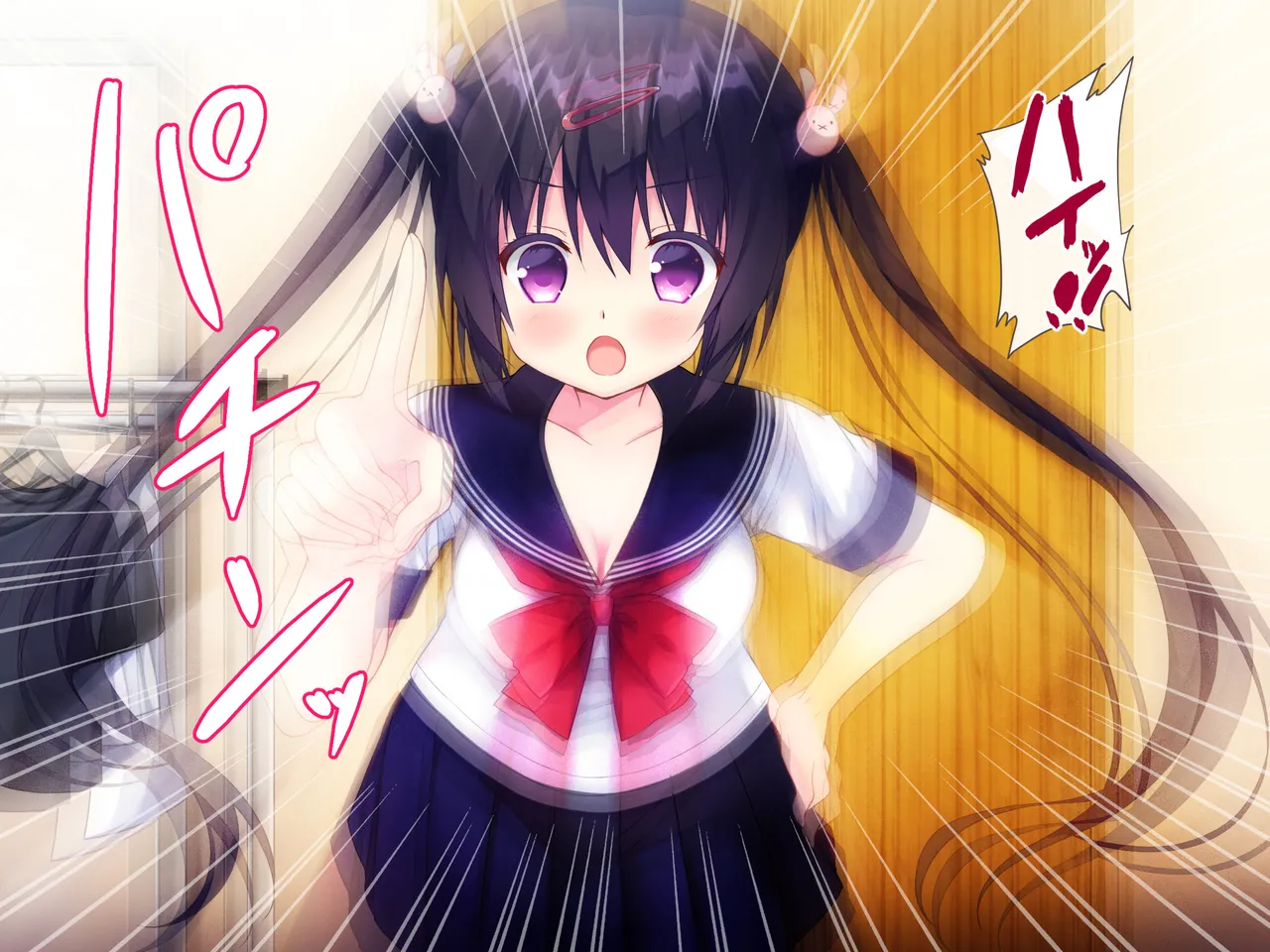 Masaka Imouto ni Saimin o Kakerareru nante! | 没想到我竟然会中了妹妹的催眠术！ page 9 full