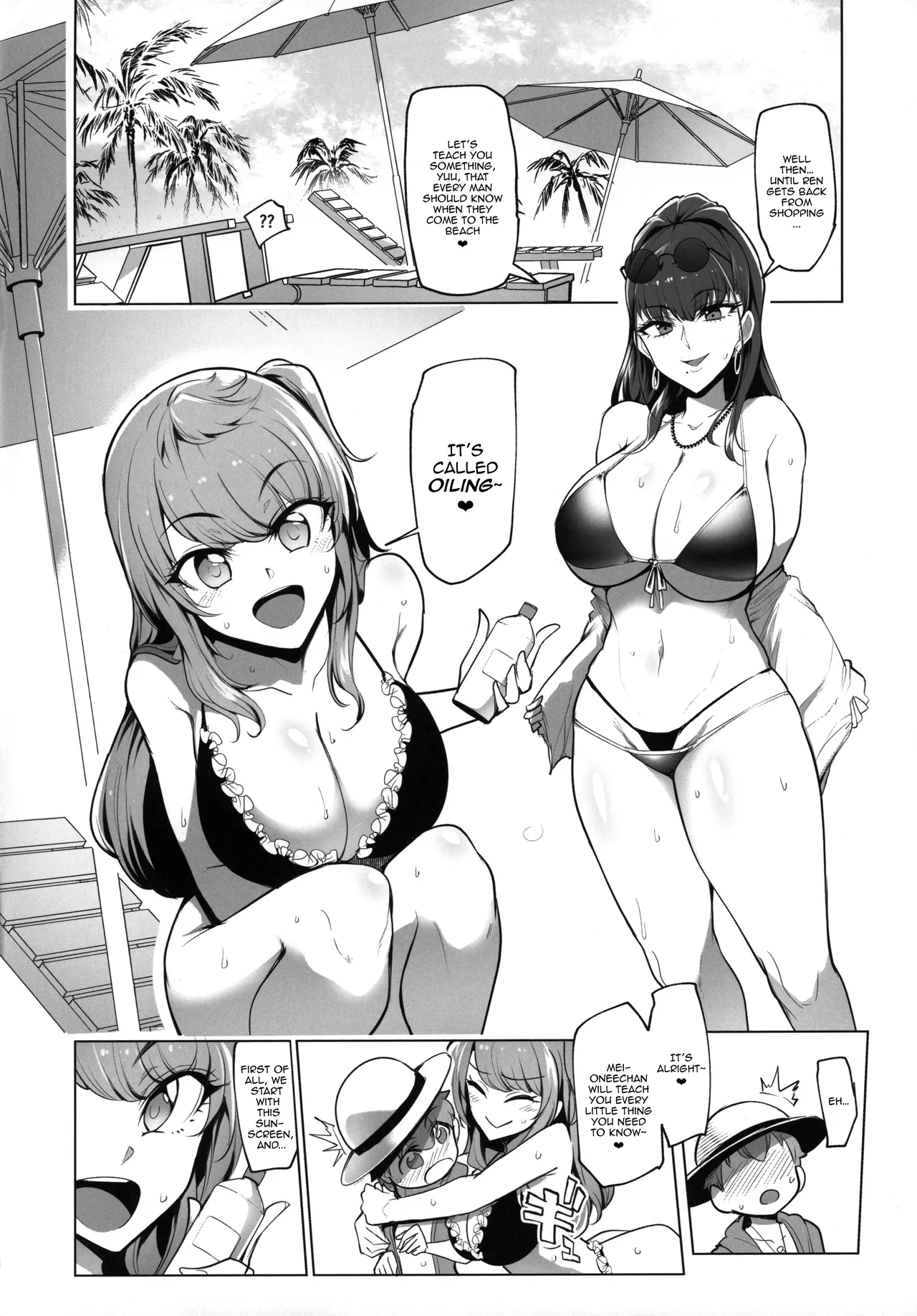 Odekake Shita no wa H na Gal Onee-chan-tachi to no Umi deshita | Visiting the beach with the lewd gal onee-sans page 6 full