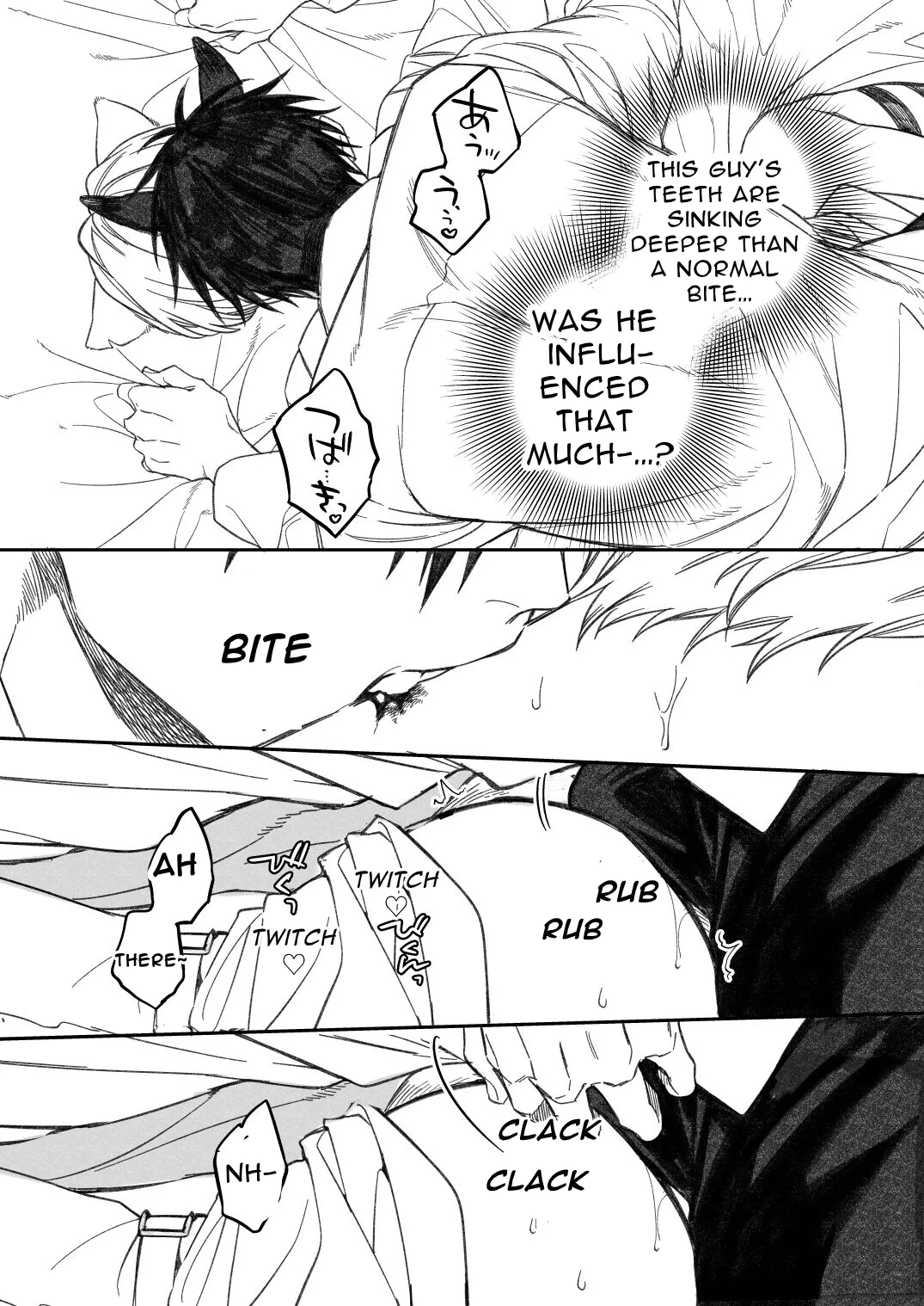 Sexcape Room page 9 full