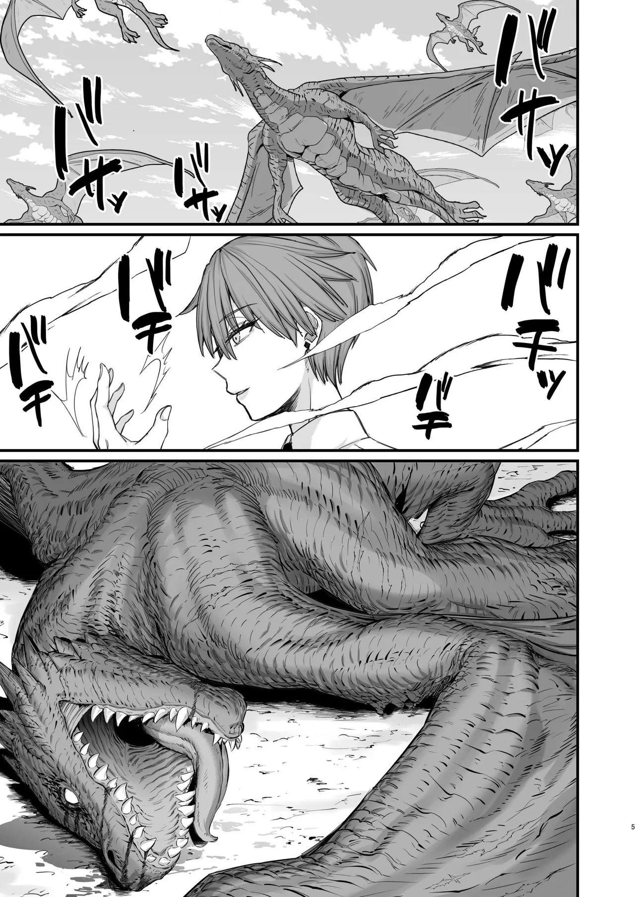 Isekai no Onna-tachi 8.0 | Women From Another World 8.0 page 5 full