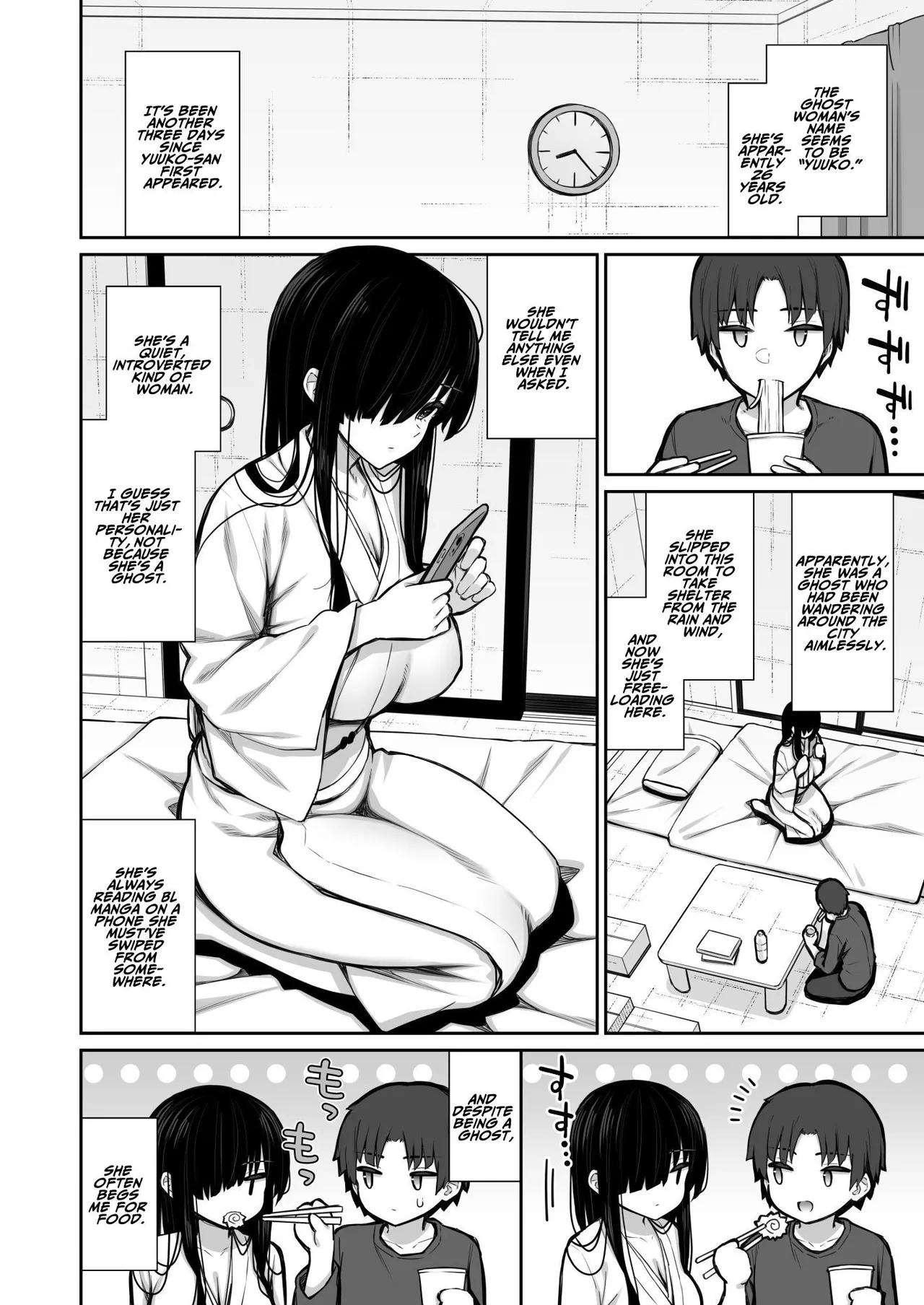 Katte ni Sumitsuiteru InCha Yuurei no Karada o Suki Katte suru Hanashi | Have Your Way With The Freeloading Gloomy Ghost Woman page 5 full