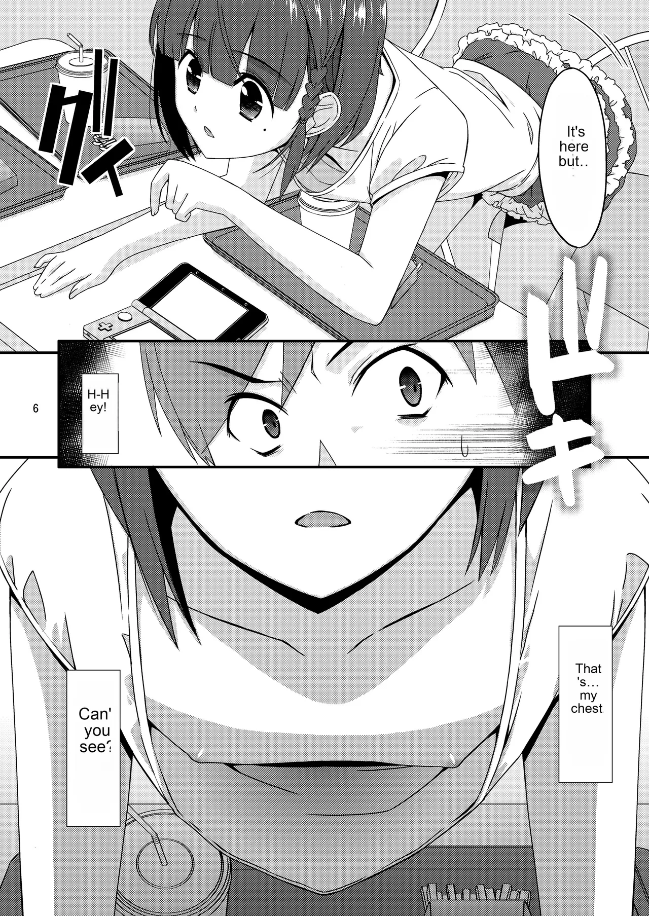 Misetagari no Onnanoko page 6 full