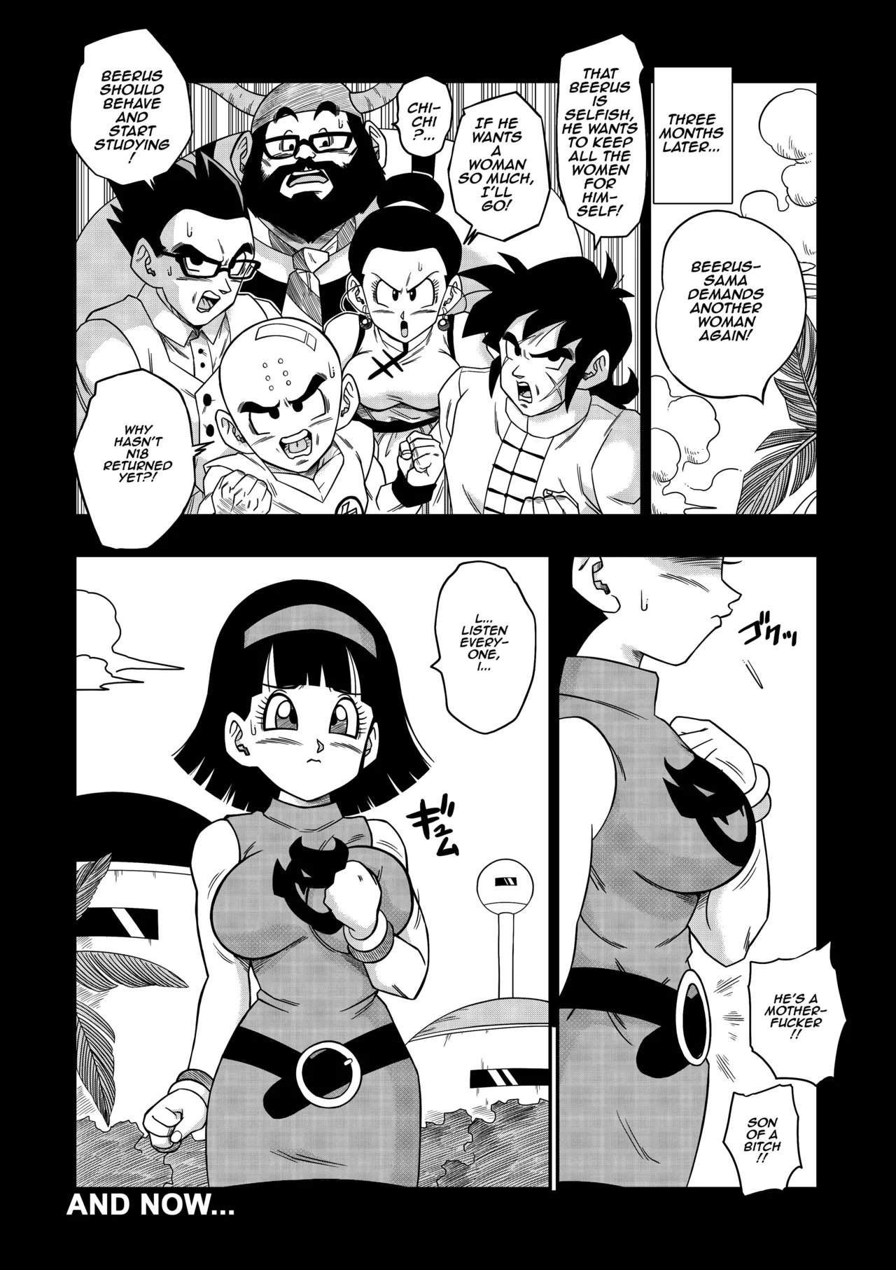 No one can go against Beerus! page 6 full