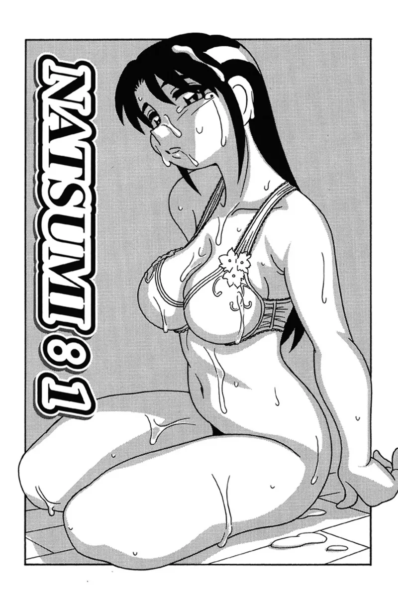 Hard page 7 full