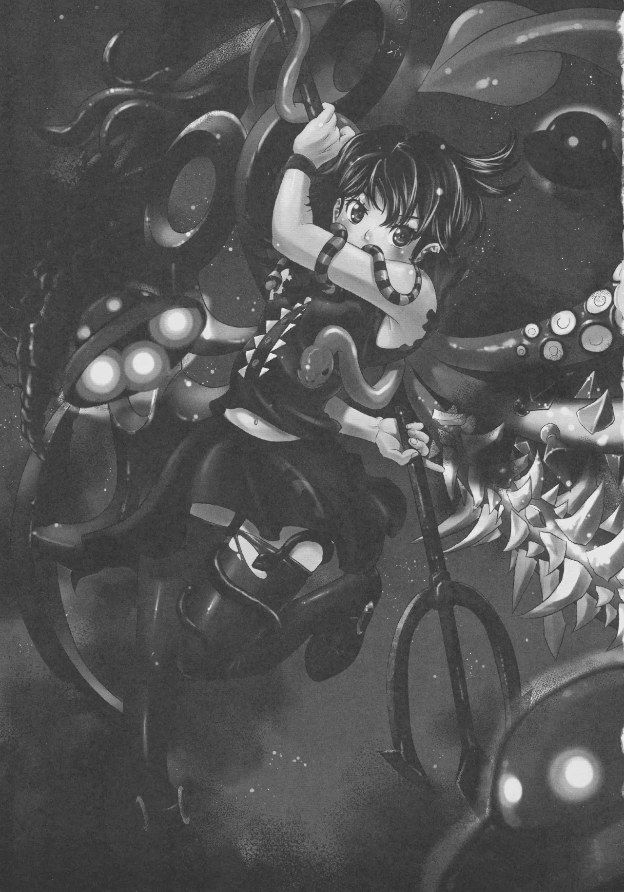 MEKABU-STARSHIP page 3 full