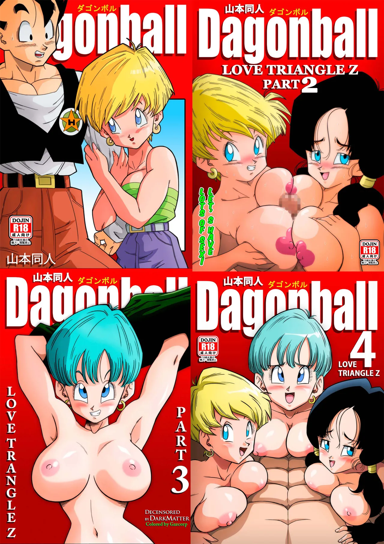 LOVE TRIANGLE Z Part 1-4 page 1 full