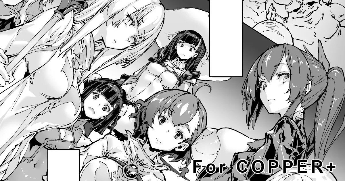 Brave Fallen page 1 full