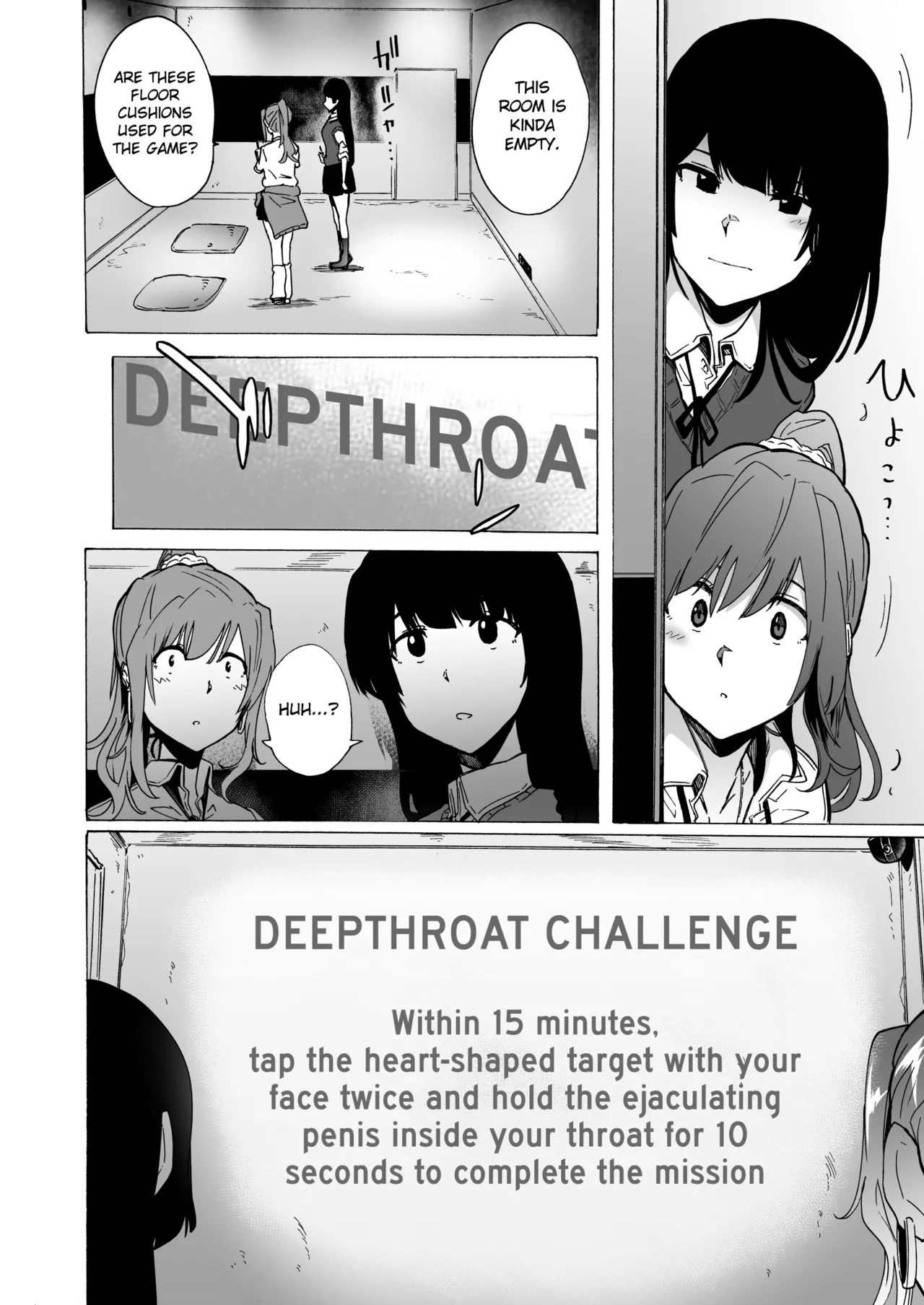 GAME OF BITCHES 1-6 page 5 full