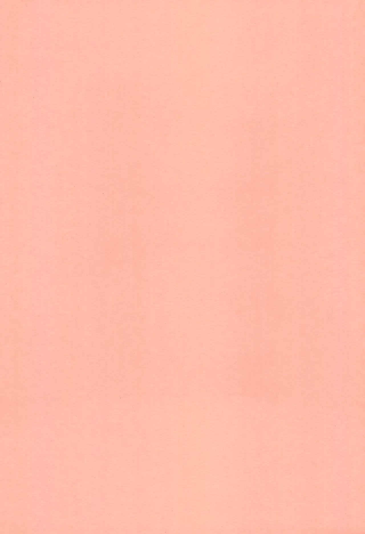 マコと秘密の悪戯～マコの想い出運動会 page 3 full