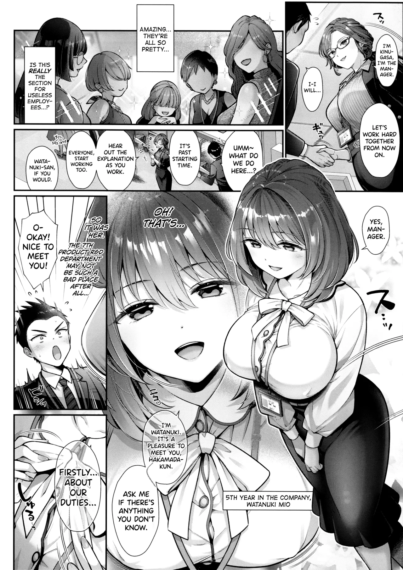 KING of the PARADISE Ch.1 page 6 full
