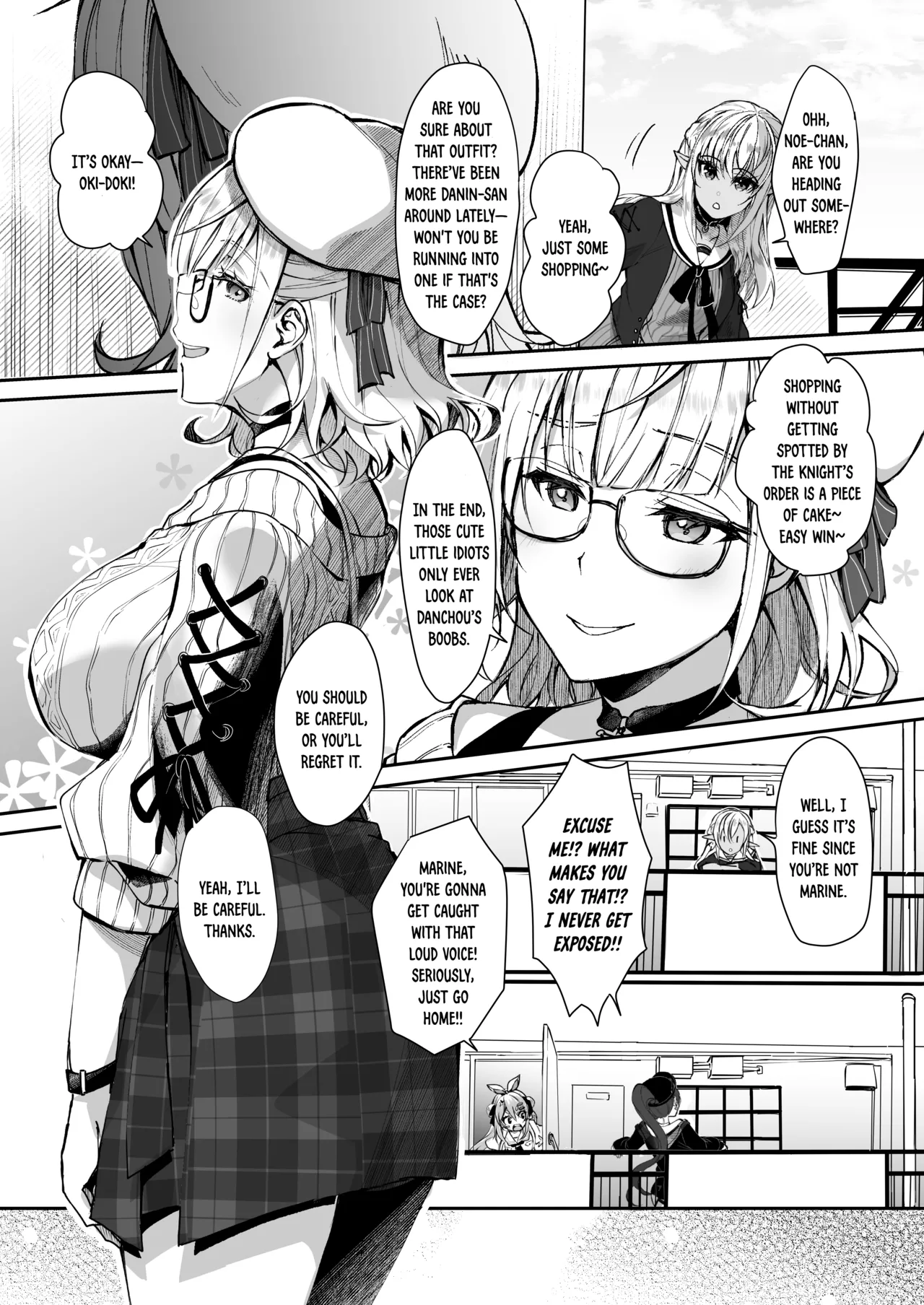 Danchou wa Zettai ni Barenai. page 2 full