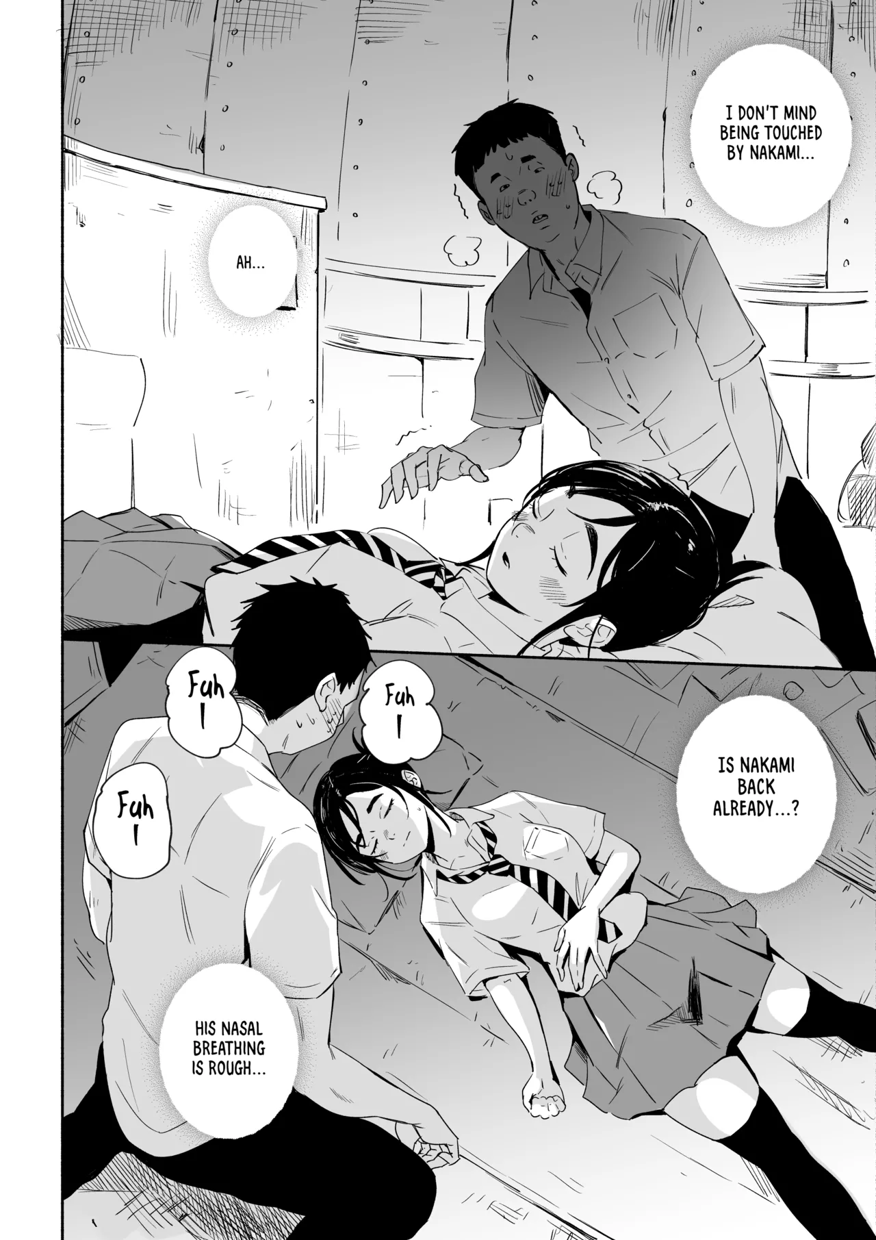 Nemurenai Riyuu ga Huemashita page 6 full