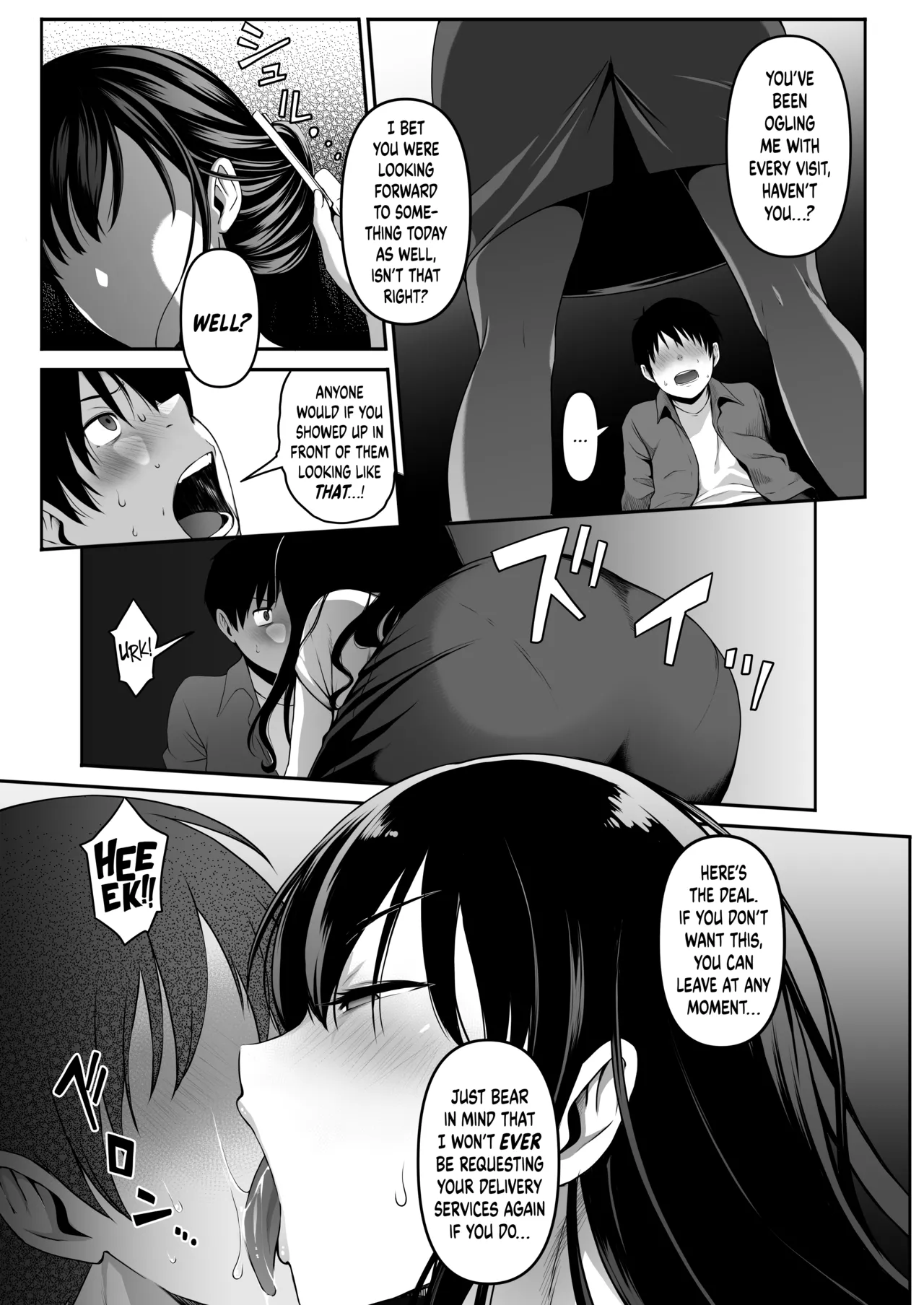 Takuhai-kun ga Yarareta! ~Hatsujou Onee-san ga Neratteita Otodokemono wa Oredeshita~ | Bagged a Delivery Boy! ~The Package the Horny Lady Was Expecting Was the One in My Pants~ page 9 full