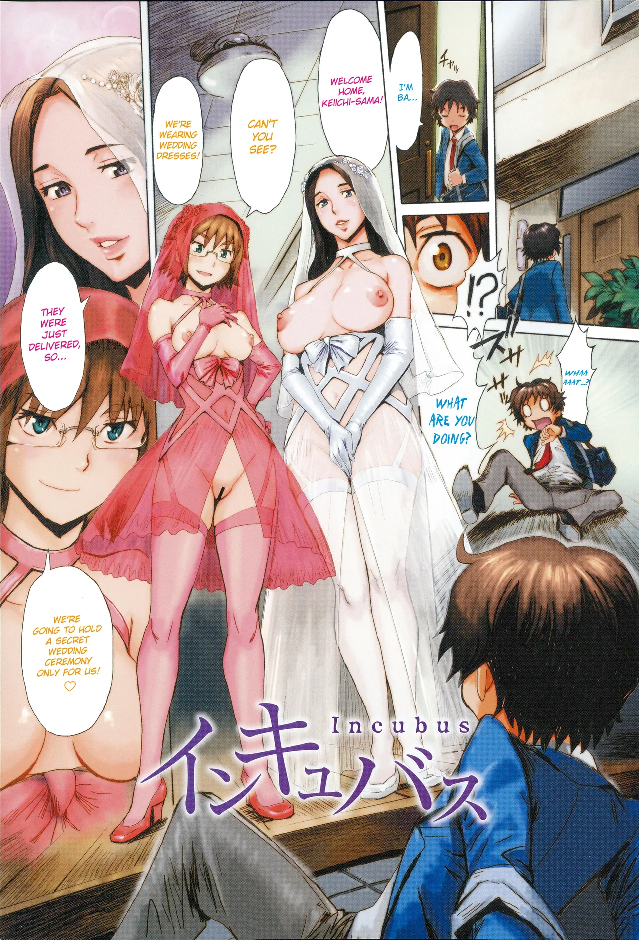 Incubus Ch. 1-6 page 2 full