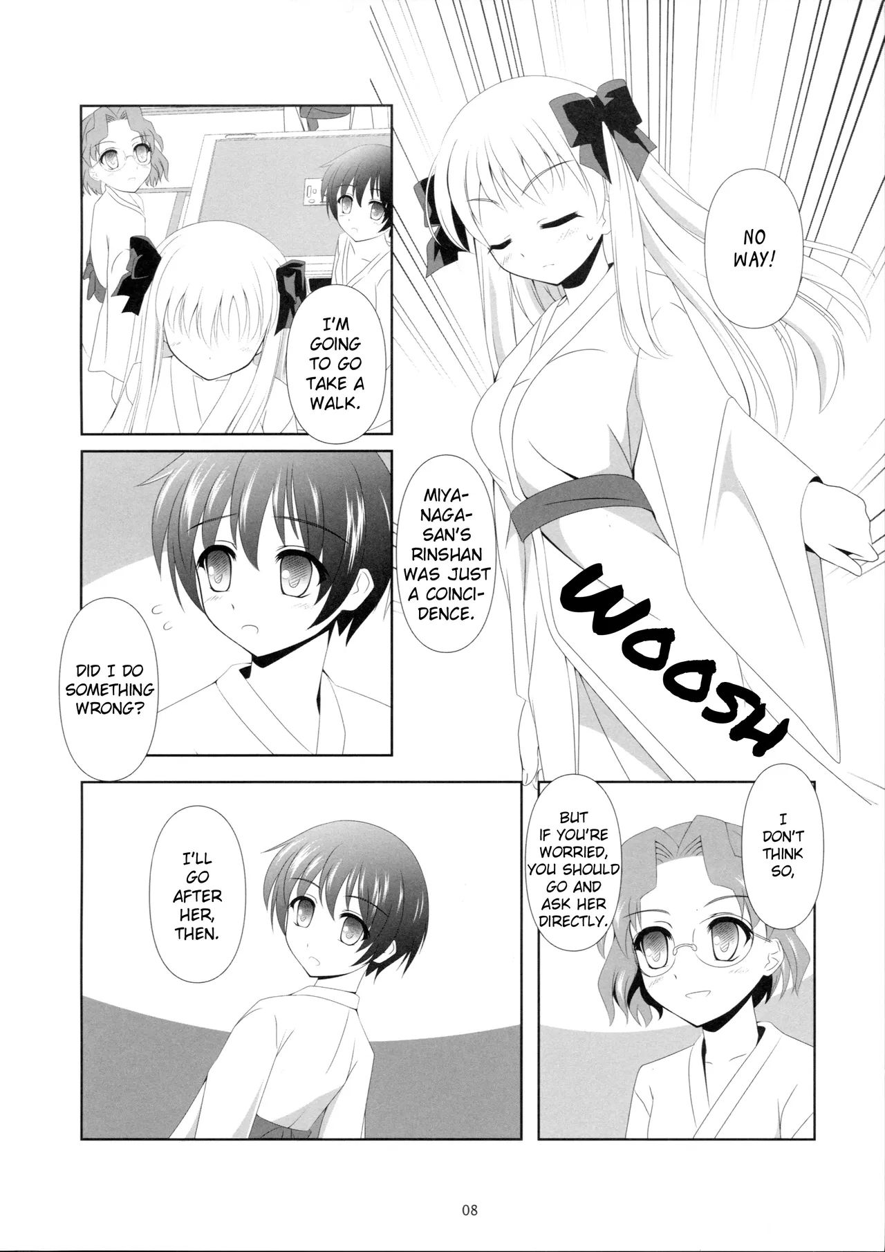 SAKI×NODO page 7 full