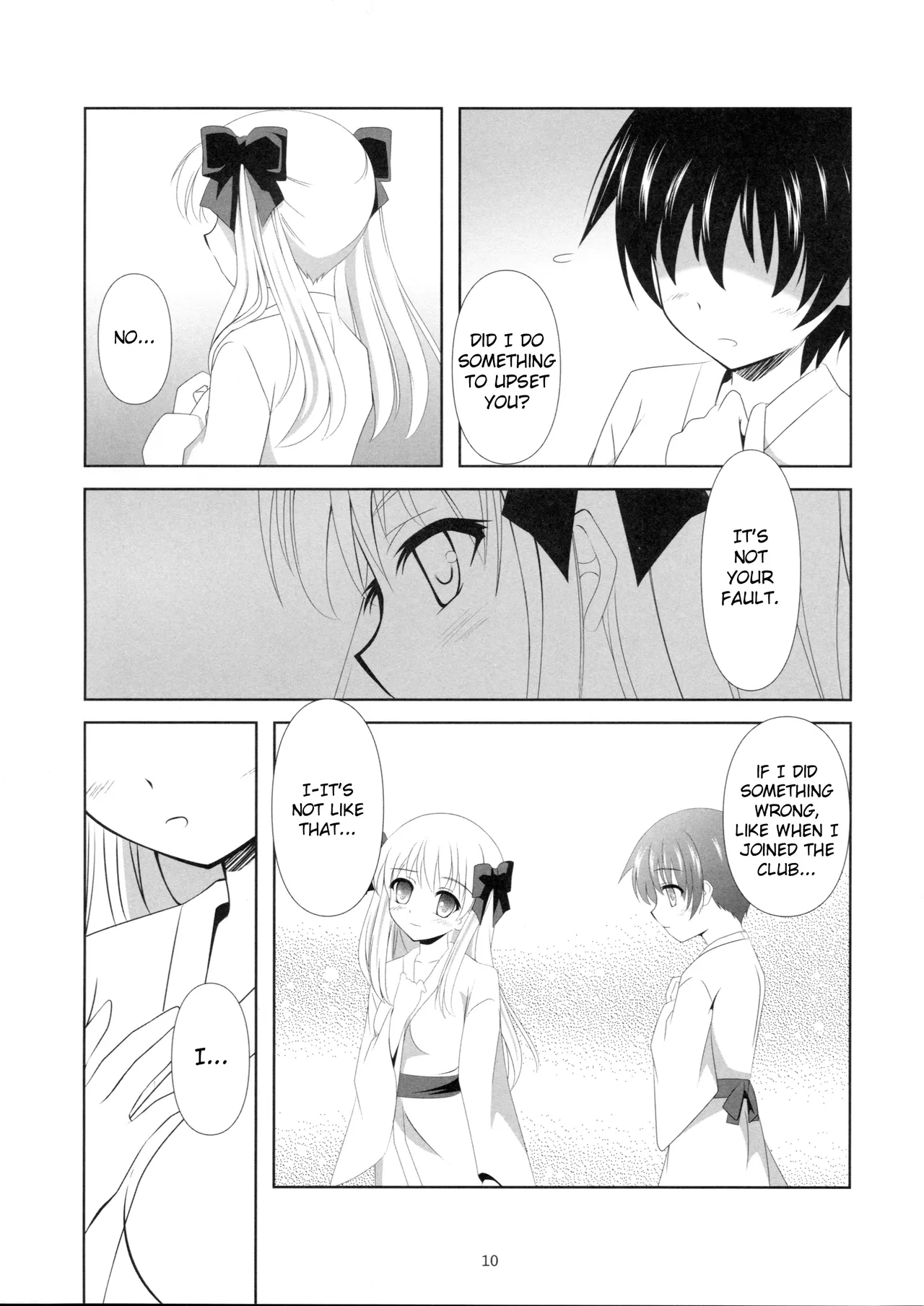 SAKI×NODO page 9 full