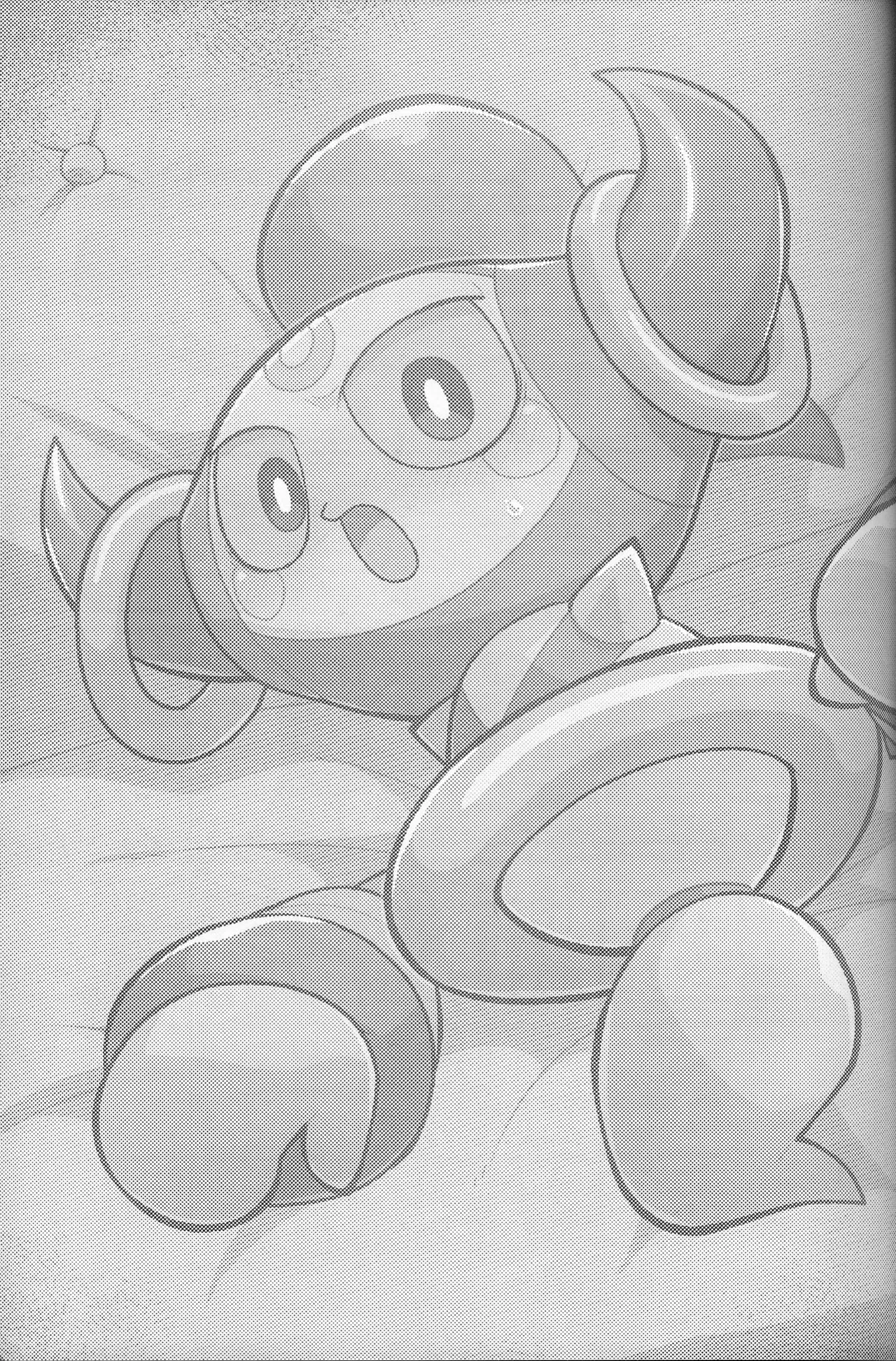 Fuupachan to no Otanoshimi | 和胡帕酱的快乐时光 page 2 full