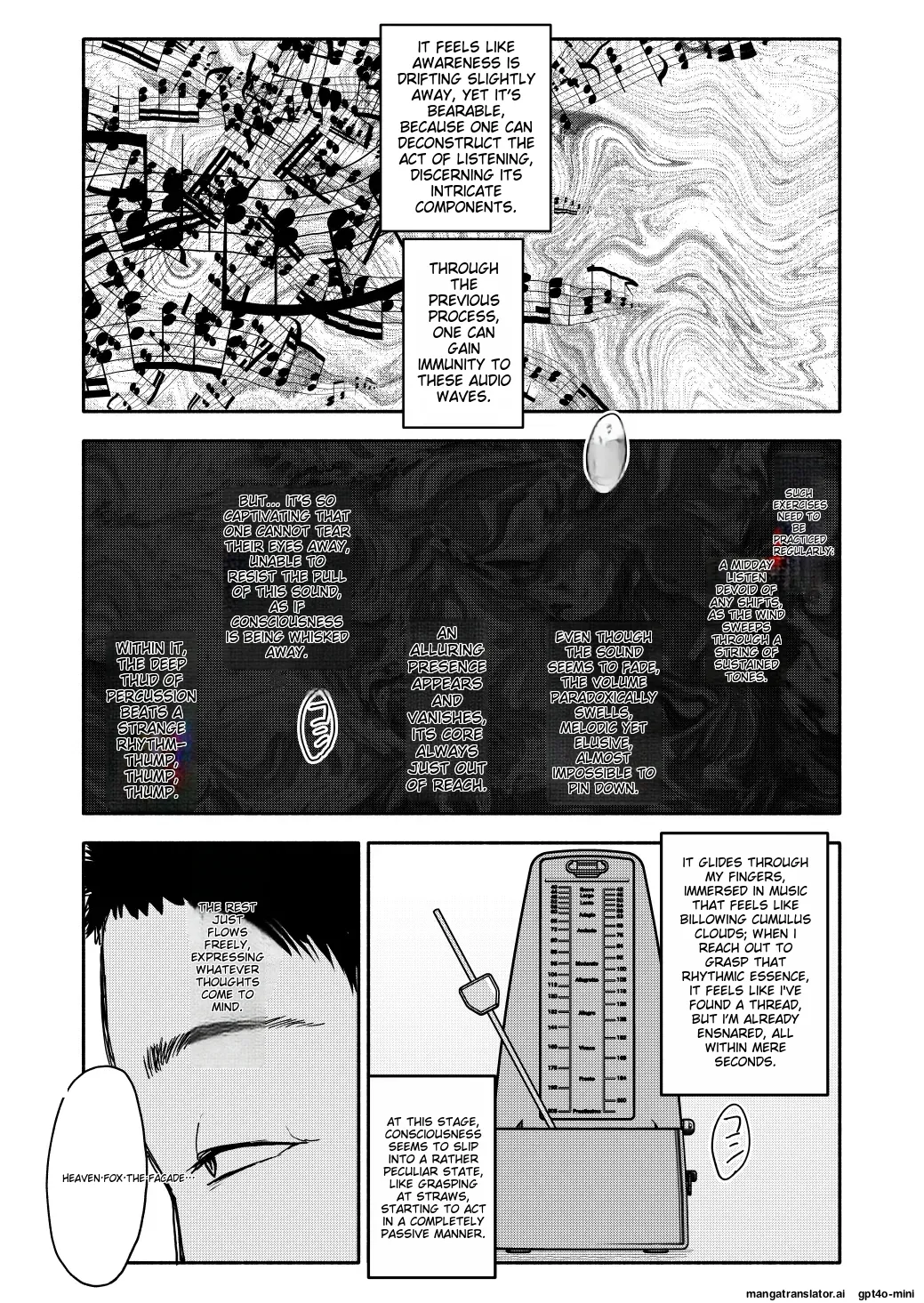 Saimin Application Jikken Kiroku 1 page 6 full