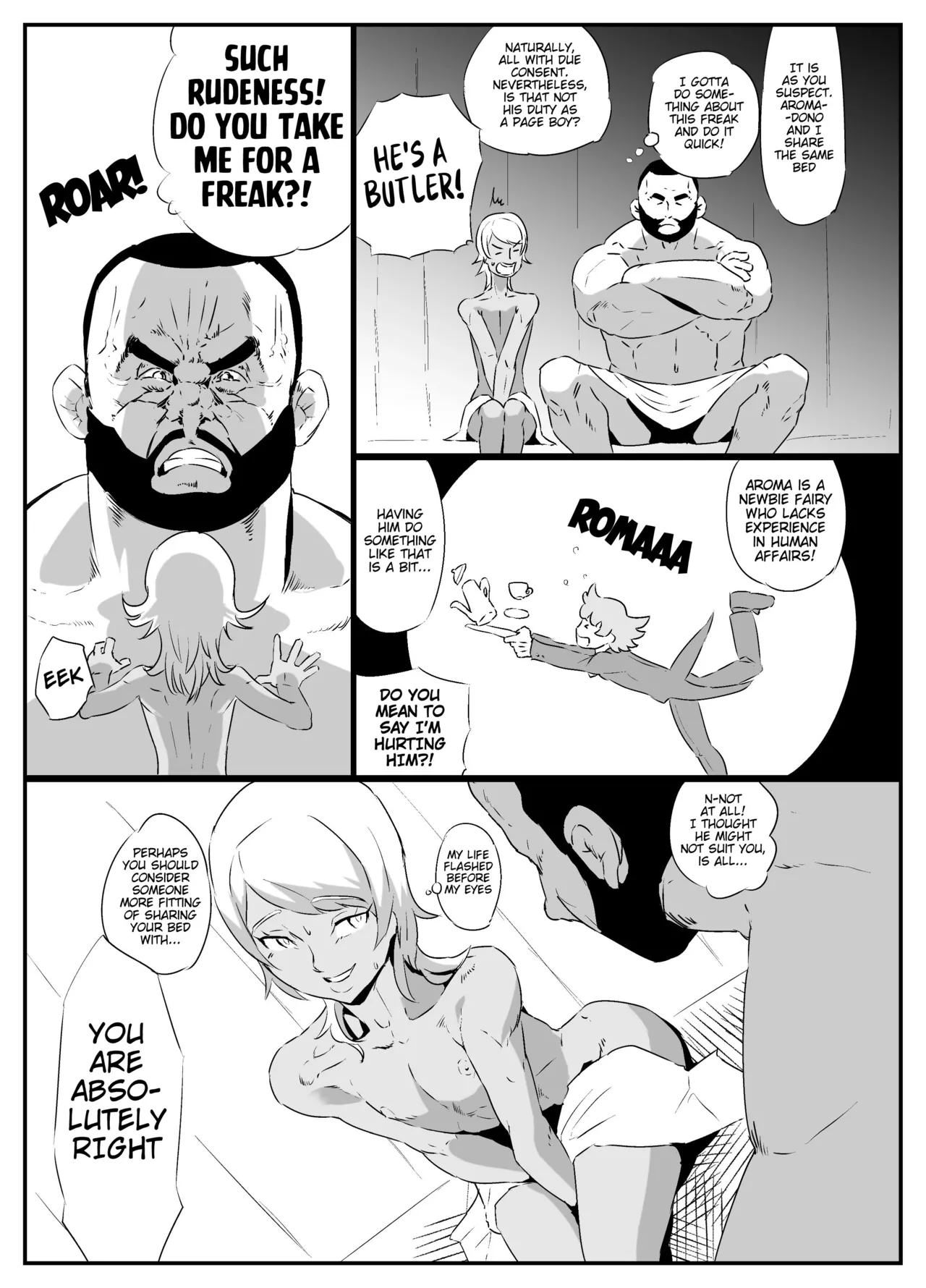 Precure Doujin page 4 full