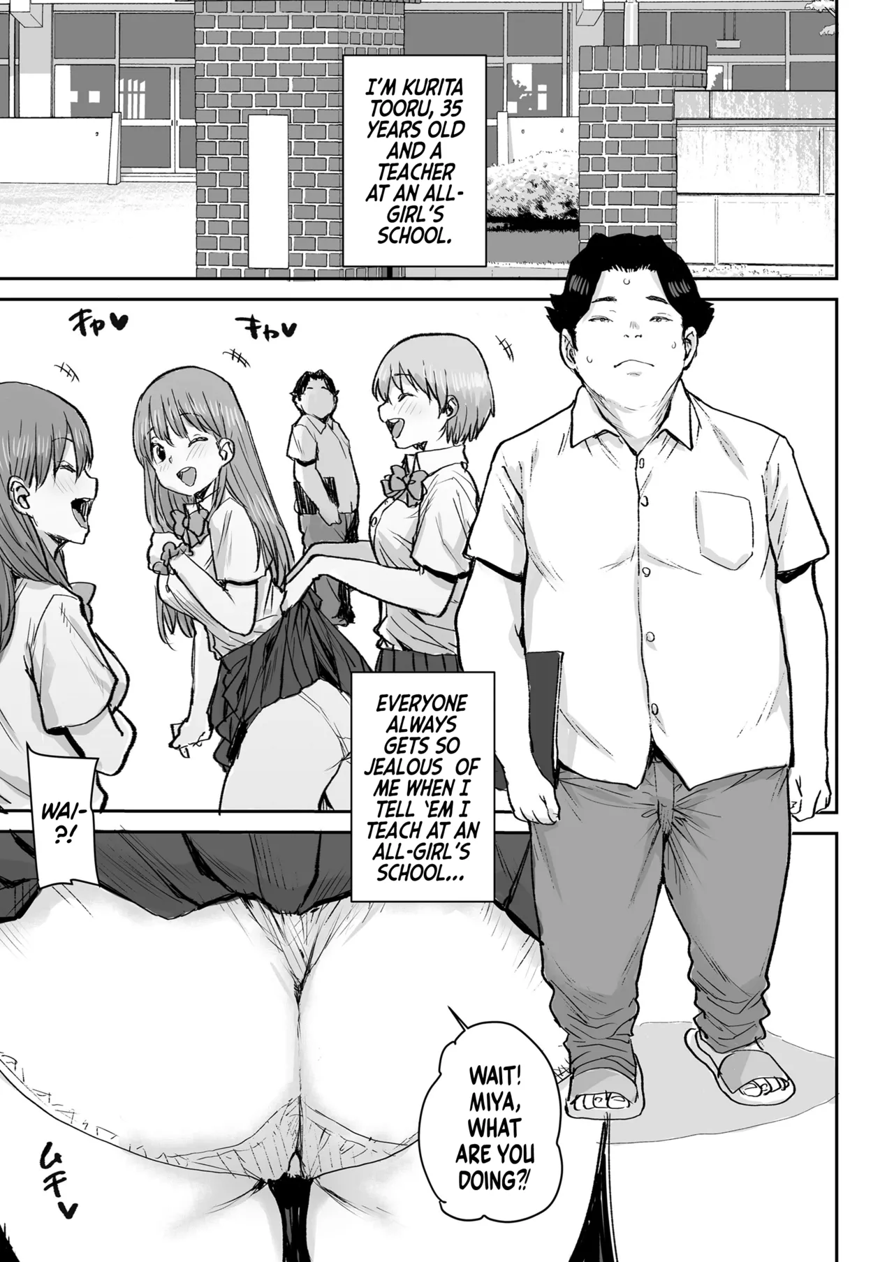 Hypnotizing My Kind HS Student Into My Lactating Mommy | Ottori JK Saimin Appli de Bonyuu Mama page 2 full