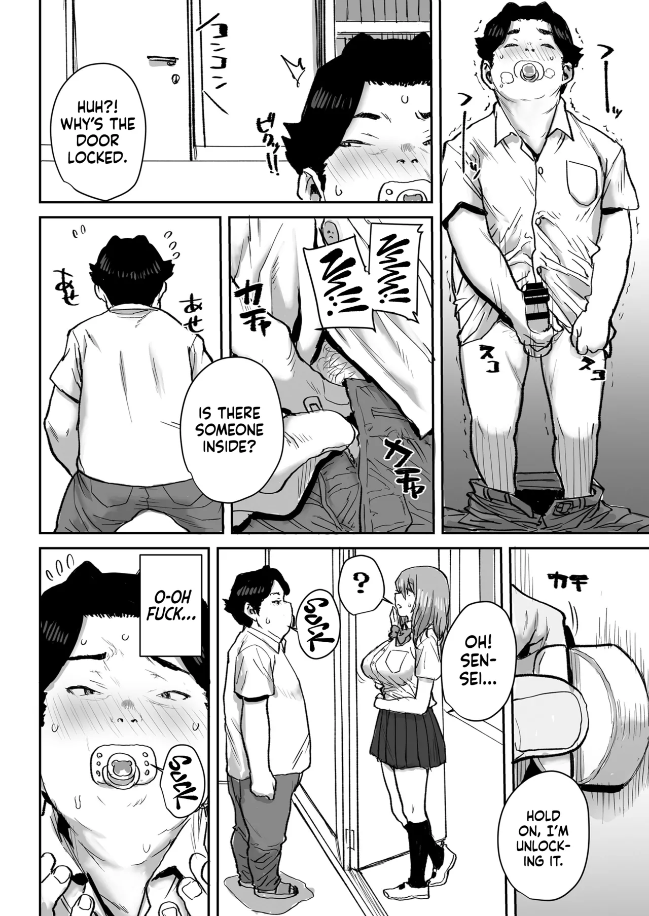 Hypnotizing My Kind HS Student Into My Lactating Mommy | Ottori JK Saimin Appli de Bonyuu Mama page 5 full