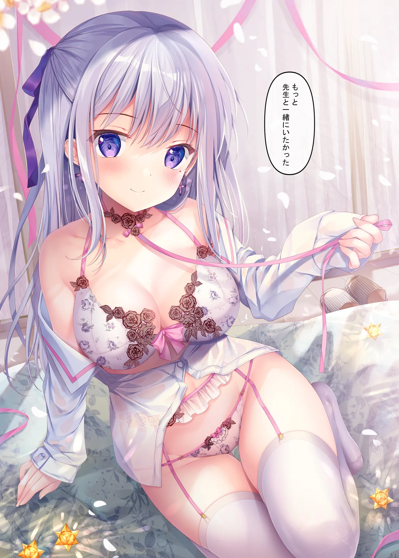 TeacherTeacher 9 page 10 full