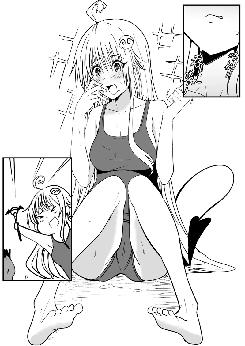菈菈 page 10 full