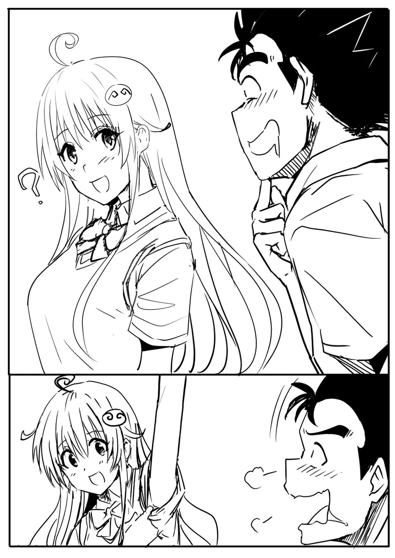 菈菈 page 3 full
