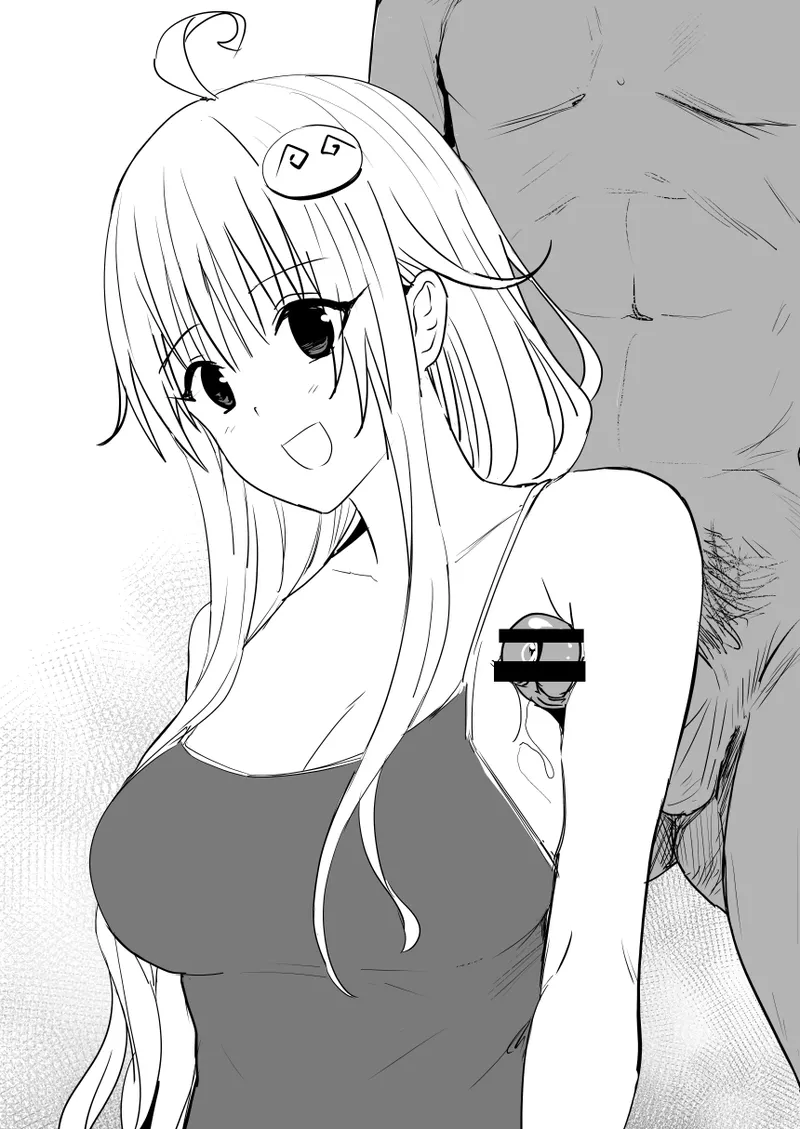 菈菈 page 5 full