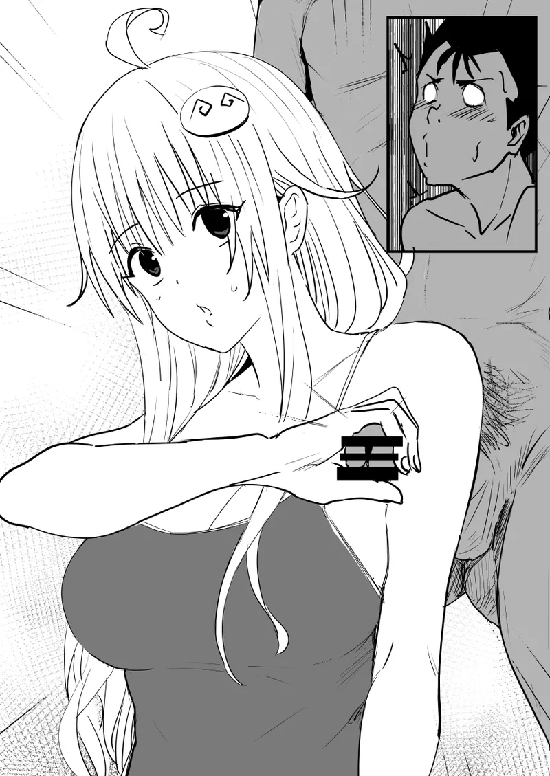 菈菈 page 6 full
