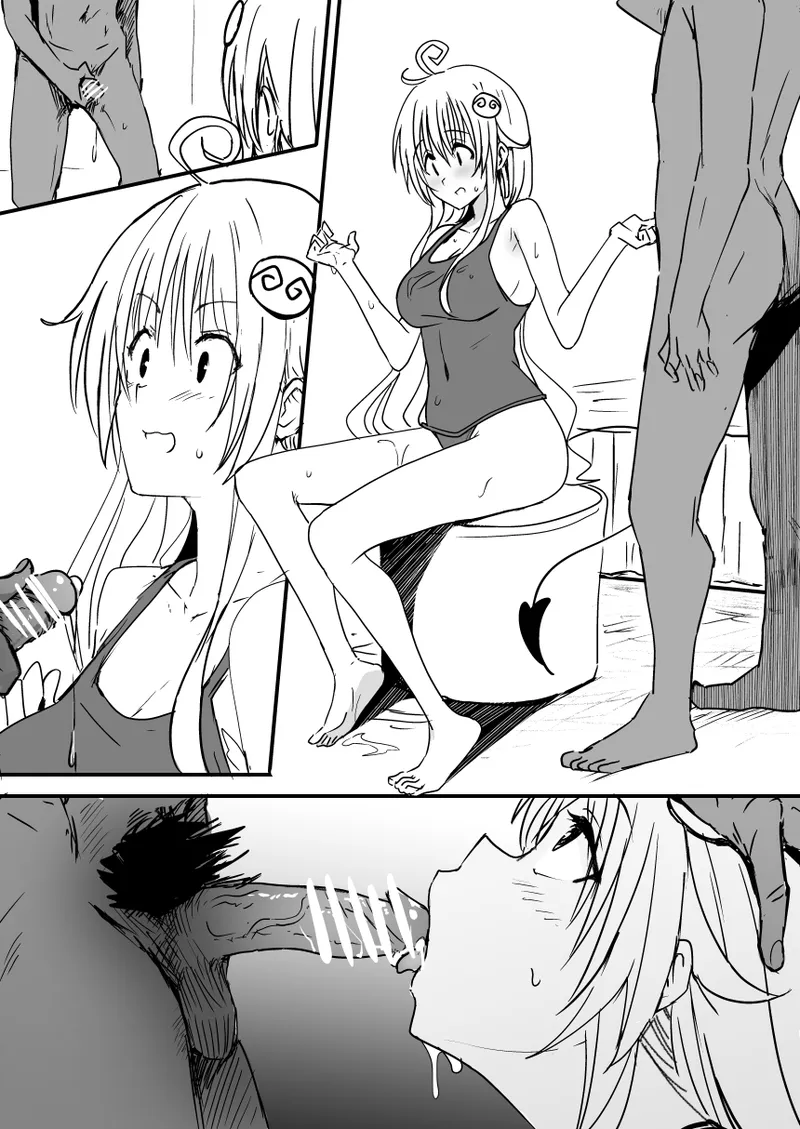 菈菈 page 8 full