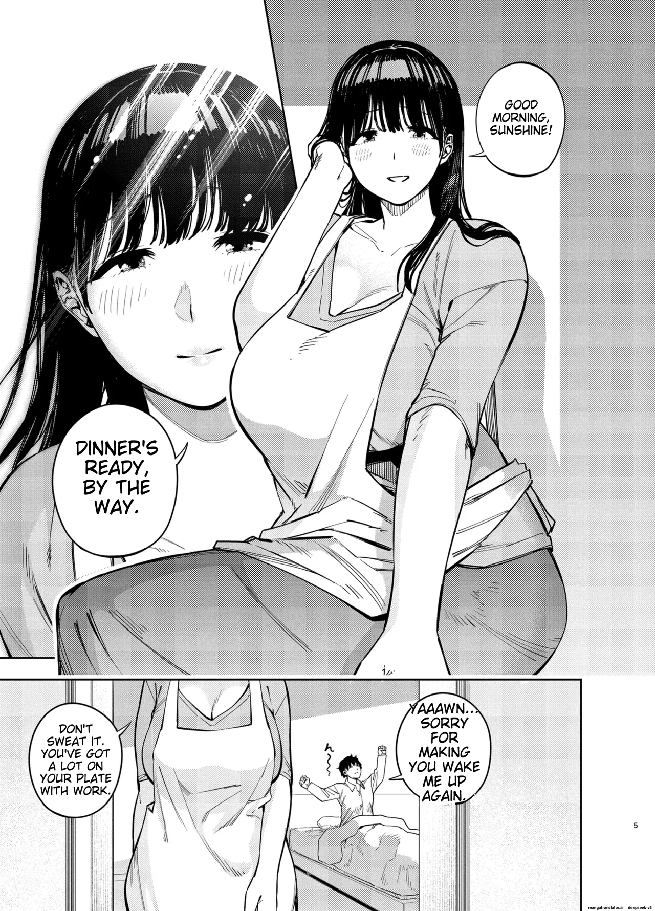 Wife Yui Embraced by Father-in-law Part 3  Gifu ni Dakareru Tsuma Yui Hen IIII page 4 full