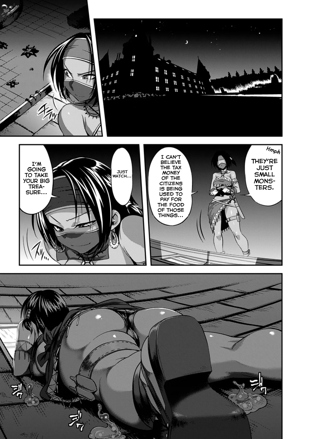 MONSTER PARTNER page 3 full