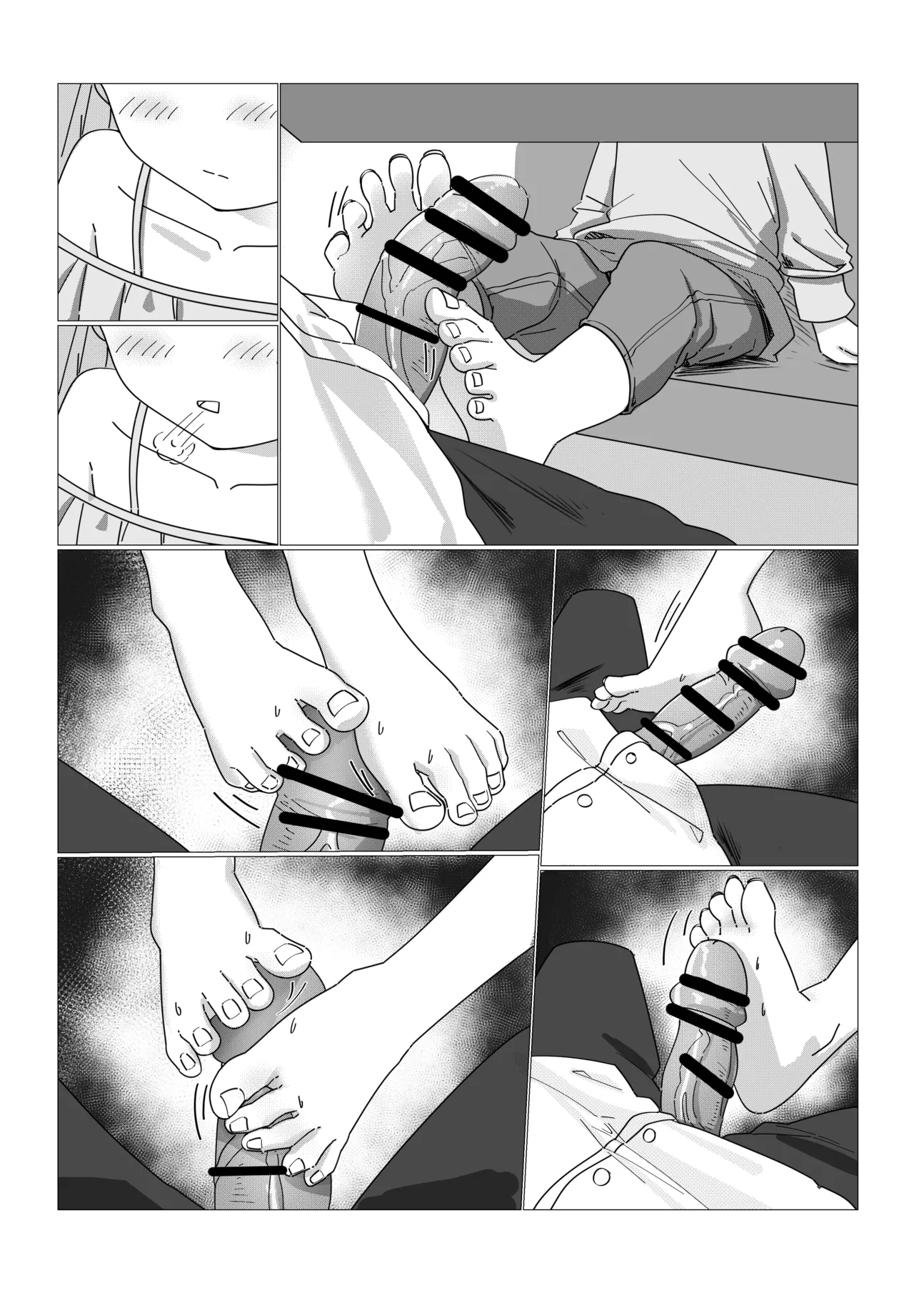 Asuma Toki no Kyuujitsu page 4 full