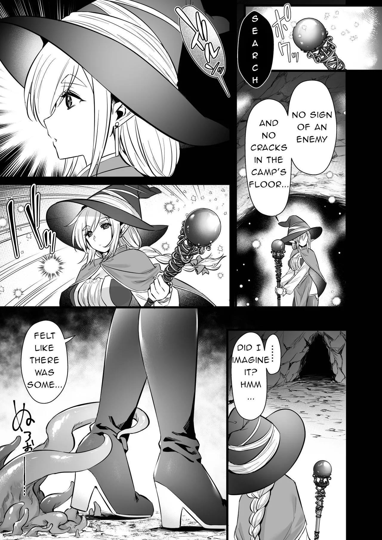 Lv.250 no Mahoutsukai ga Kankakushadan Otoshiana ni Ochite Level Drain de Jinsei ga Owaru made | A Level 250 Mage Falls Into a Sensory Deprivation Pit and Loses Her Humanity to Level Drain page 4 full