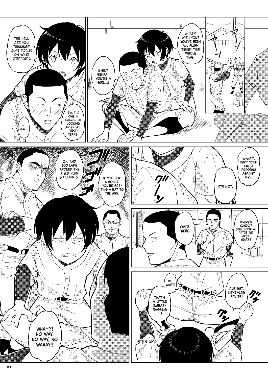 Ningen Sousa Appli Hypnosis ~Dainishou~ | Hypnosis: The Human Control App -Chapter 1- page 3 full