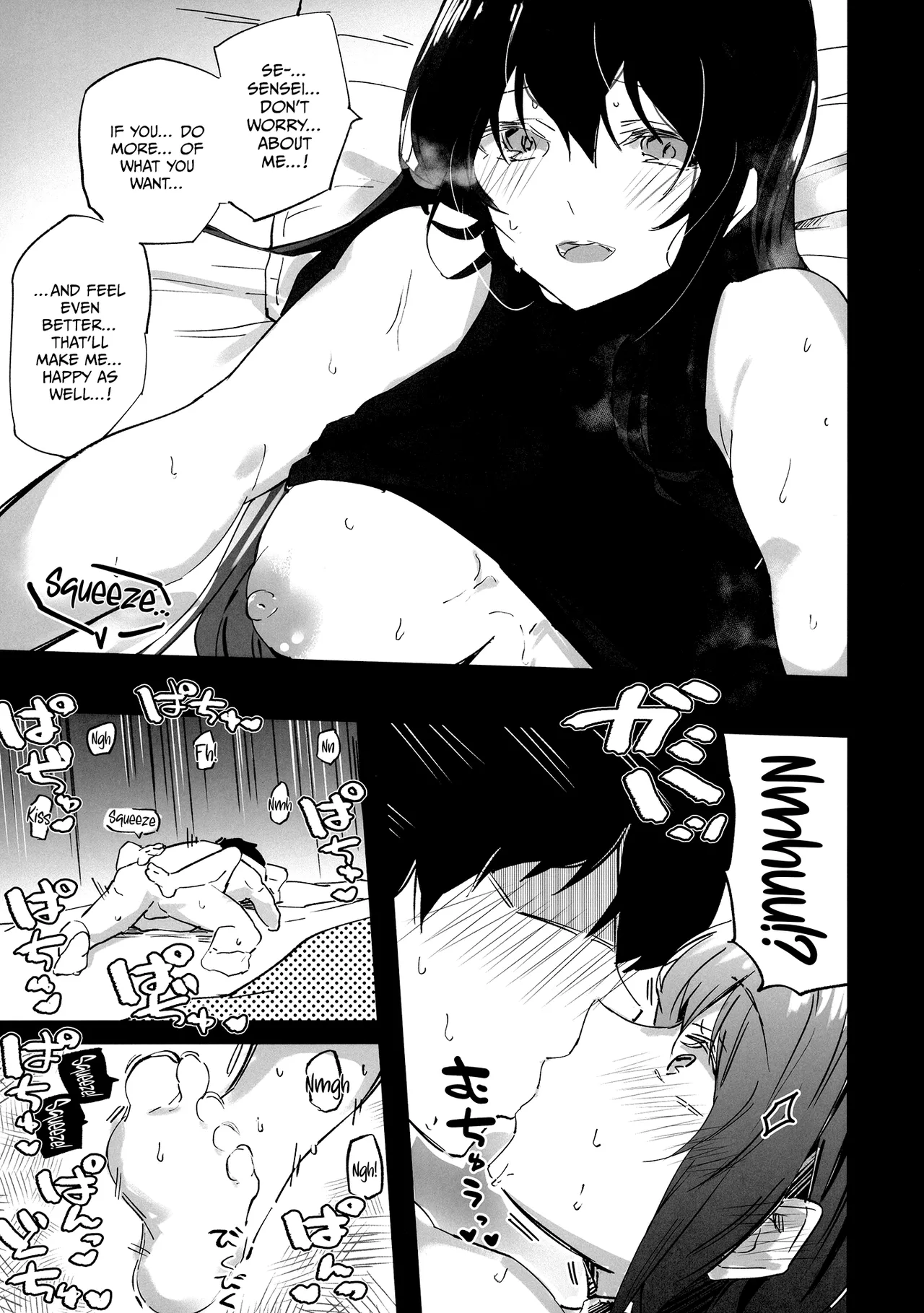 Blue Archive Jou 3 | Blue Archive Girls 3 page 9 full