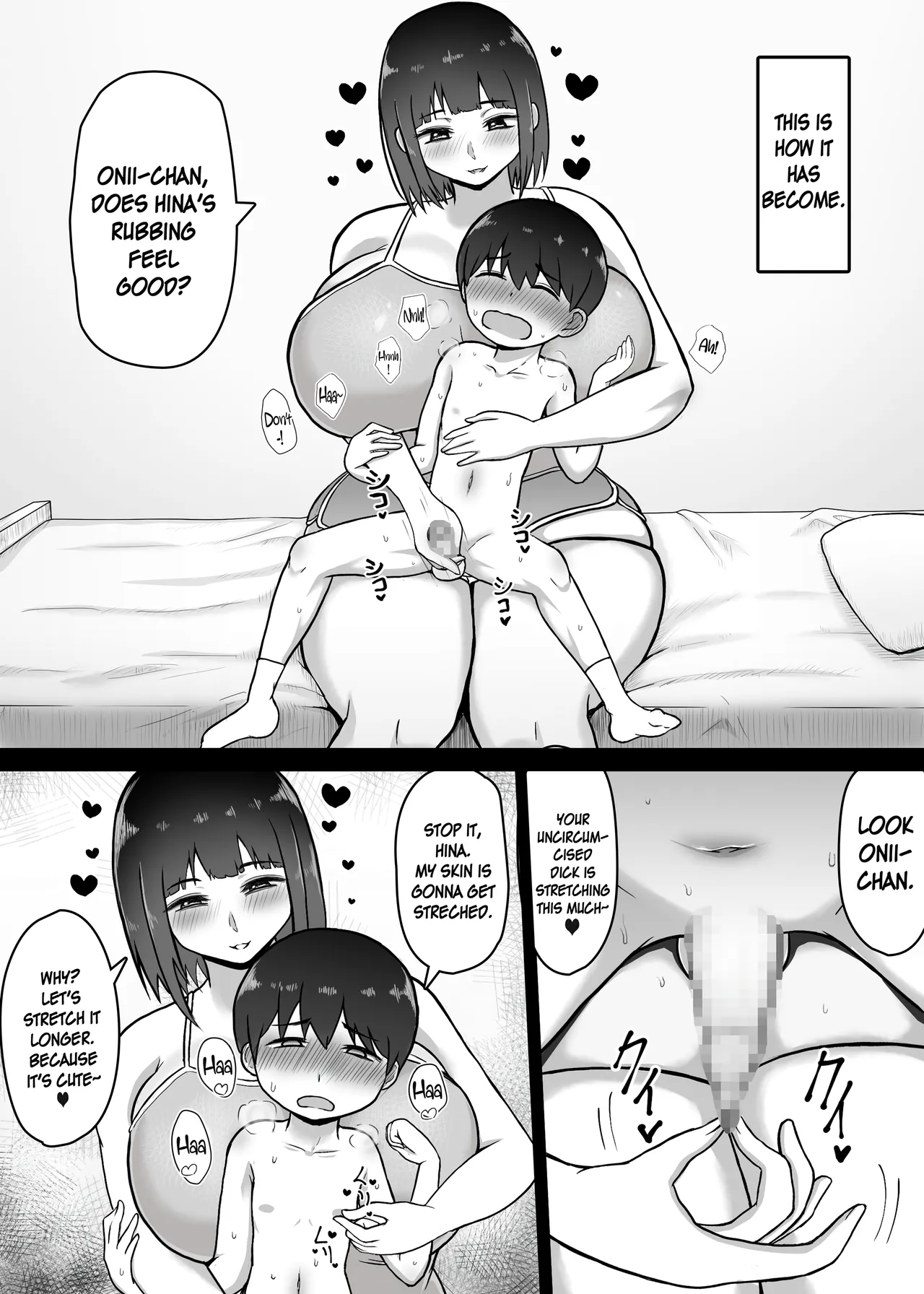 Ookii Gimai ~Hatsuiku ga Yosugiru Soujuku Gimai to Amaama H na Mainichi~ page 8 full