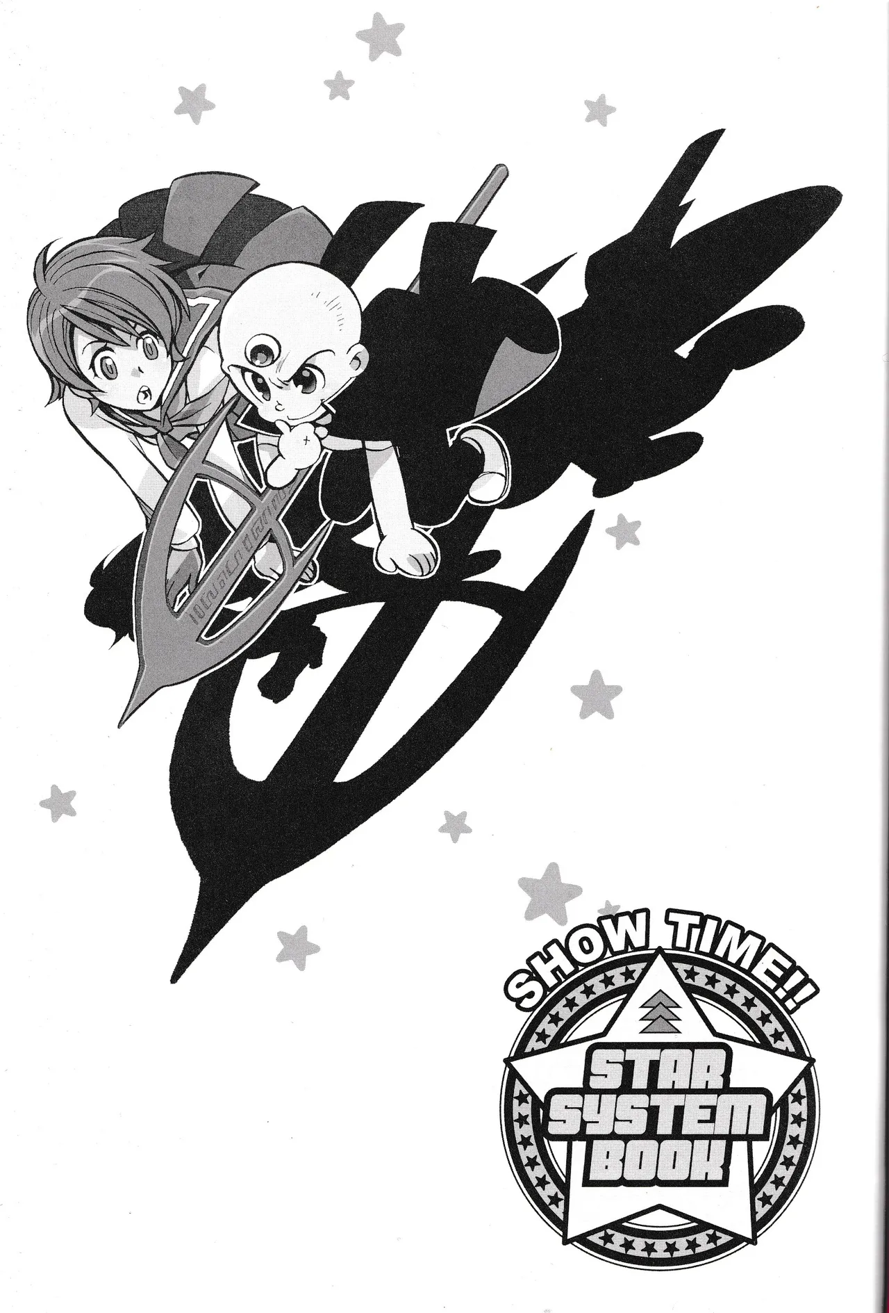 SHOWTIME: OSAMU TEZUKA FANBOOK page 2 full