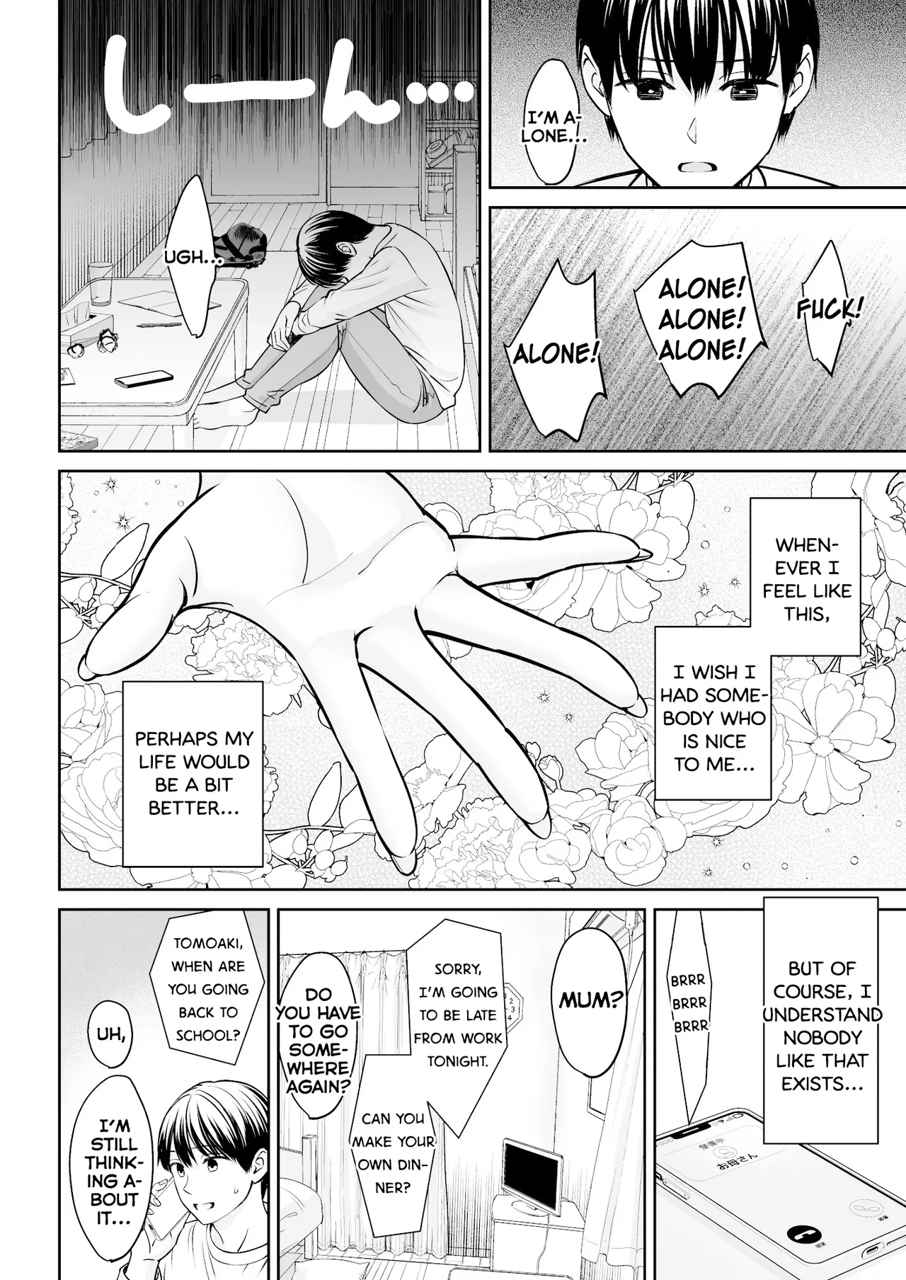 Totsuzen Ane ga Dekita Hanashi page 3 full