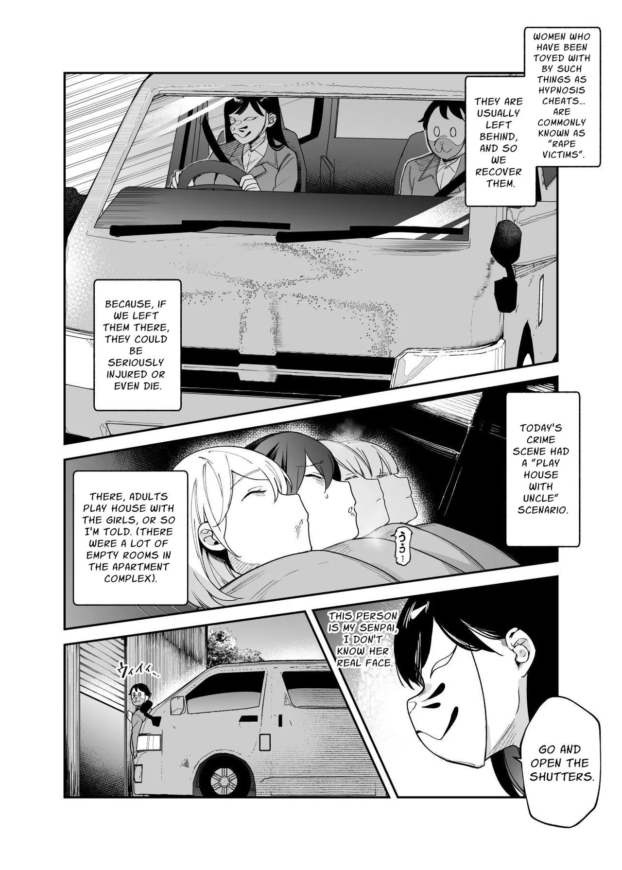 Cheat Item Kanrikyoku no Oshigoto EX Sanzan Yarareta Ato Dashi Douse Zenbu Wasureru kara Higaisha Tsumamigui Shitemo Ii yo ne | Working At The Cheat Item Administration Bureau EX page 9 full