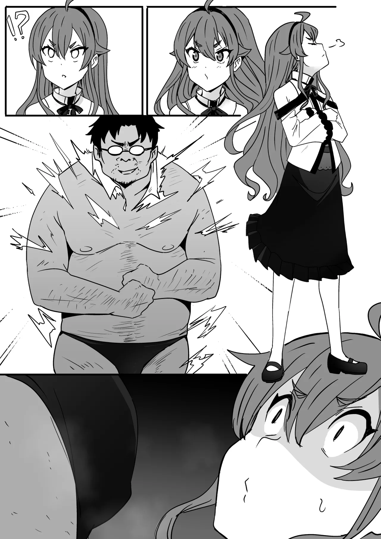 艾莉絲 page 2 full