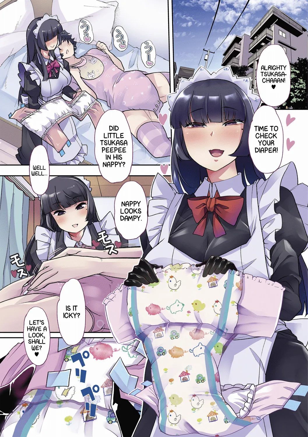 Haken Babu Sapo Aoi-san Ch. 1-5 page 5 full