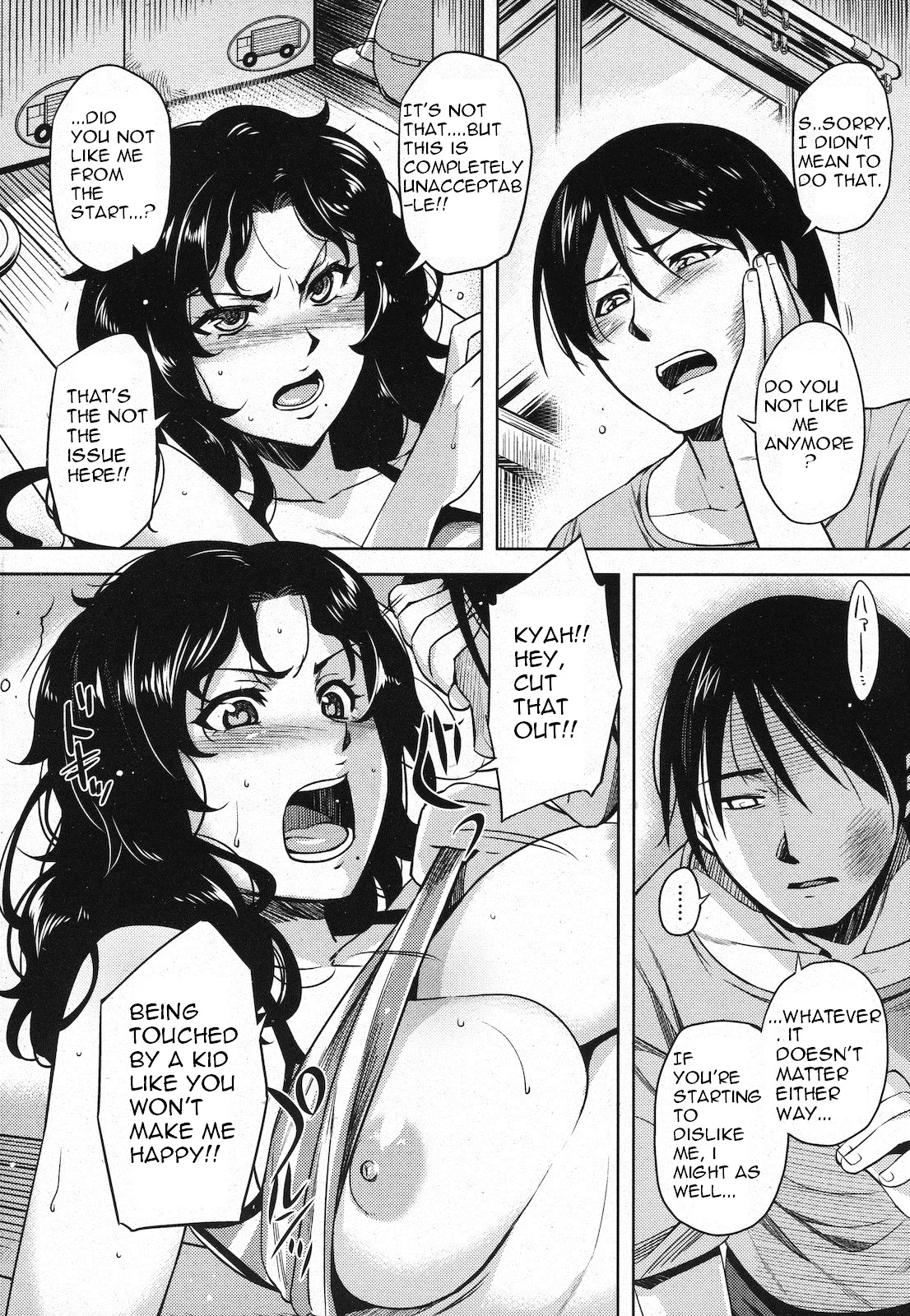 Hikkoshi - Moving page 6 full