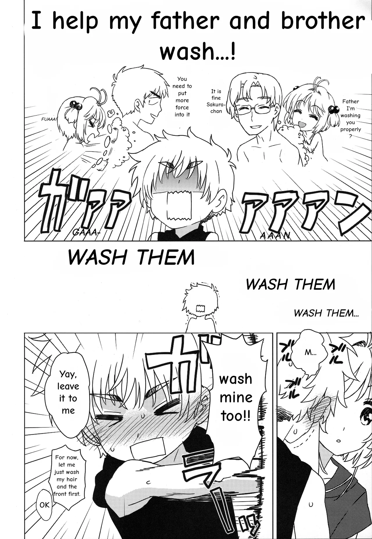 Ofuro de Iko! | Let's go to the bath! page 7 full