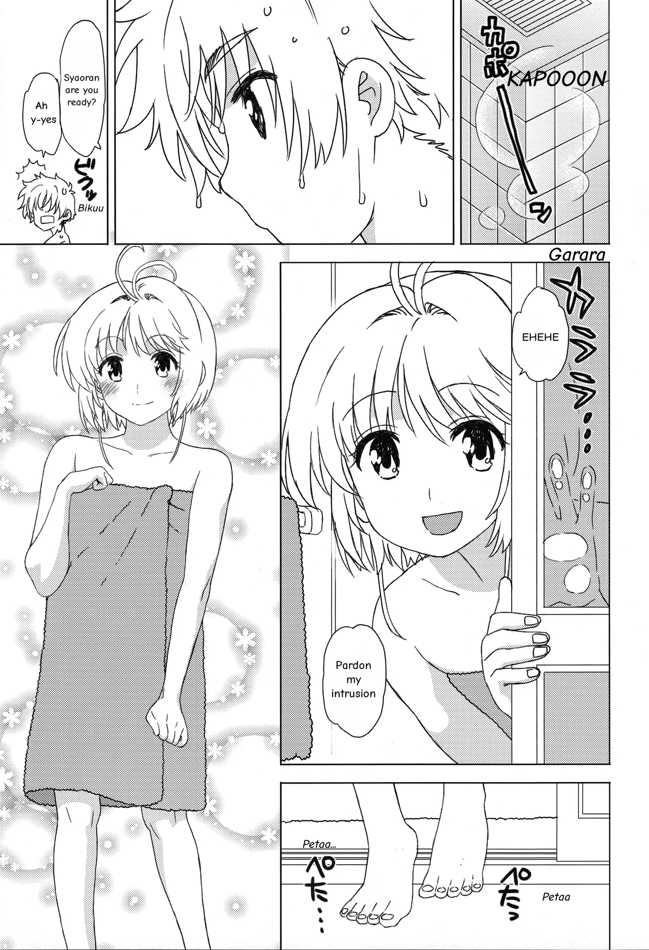 Ofuro de Iko! | Let's go to the bath! page 8 full