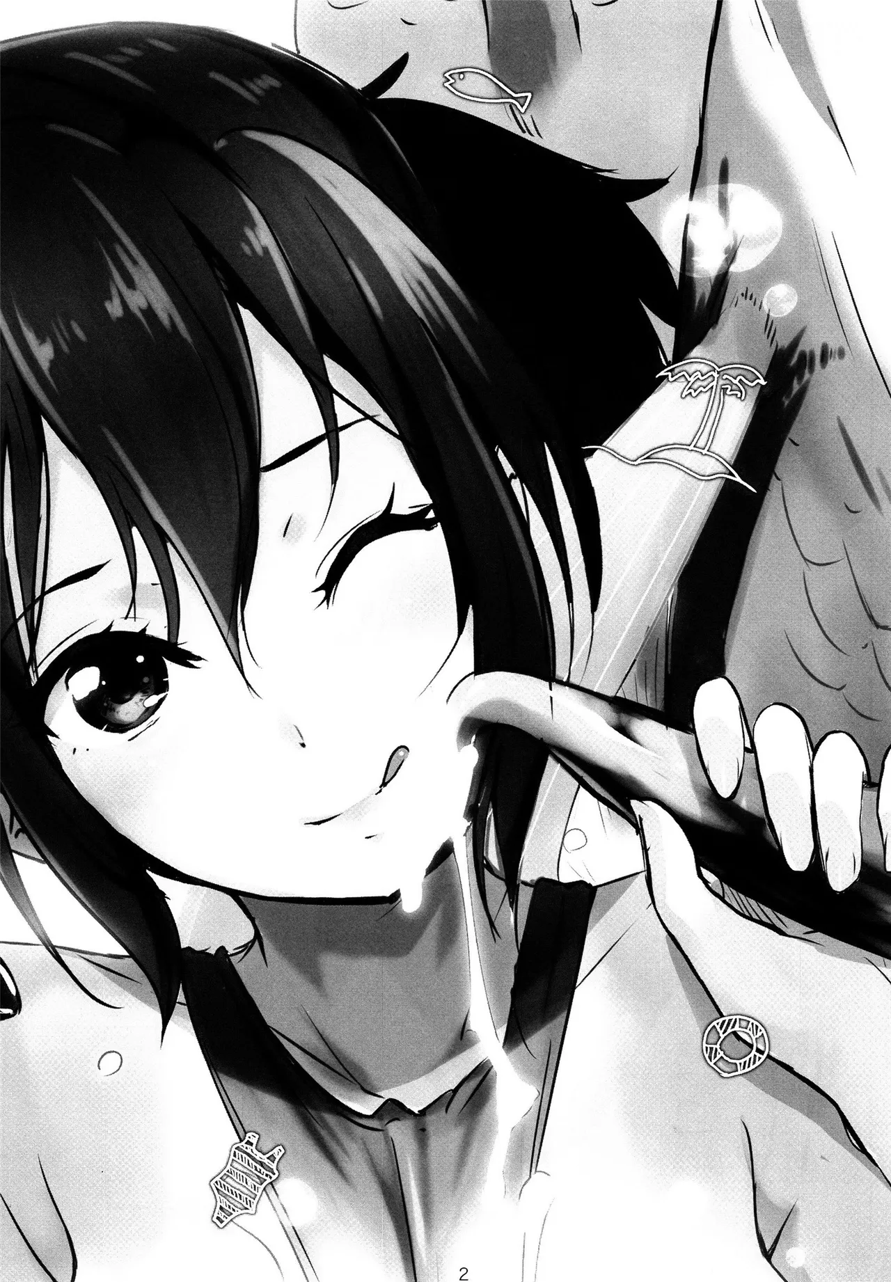 淋しい熱帯魚 page 3 full